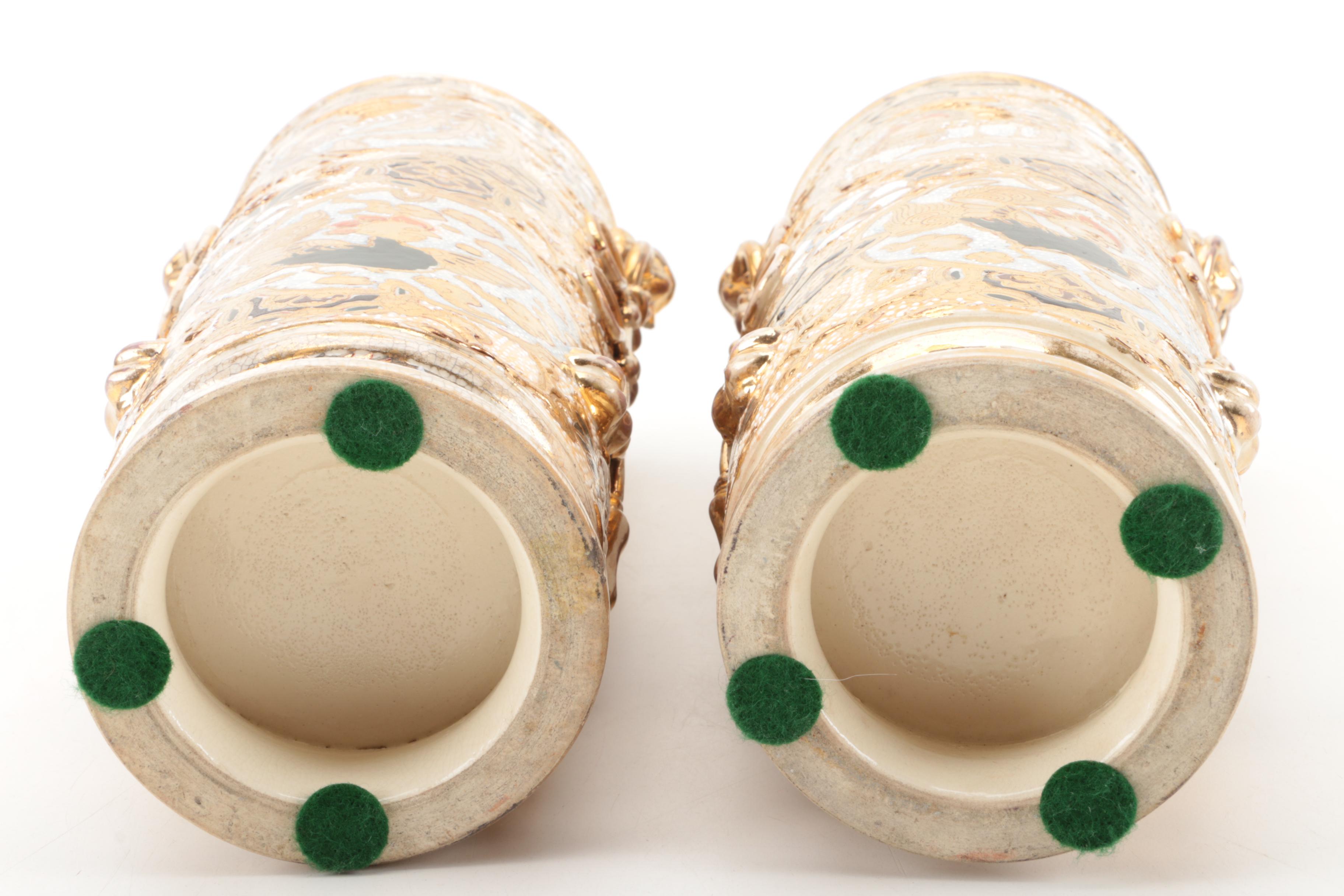 Pair of Asian Style Vases