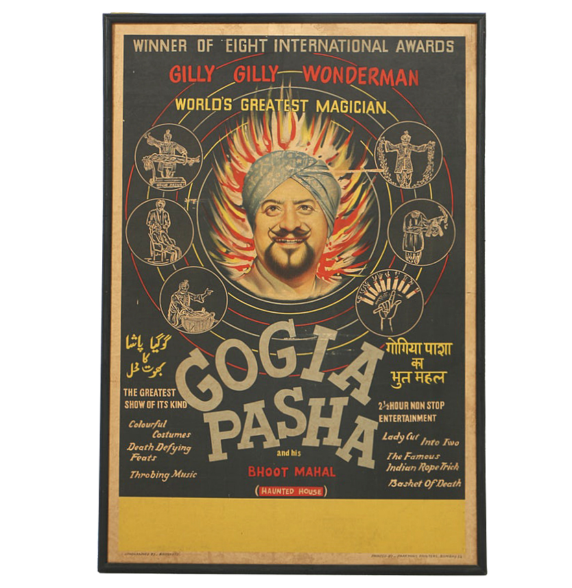 Mid 20th-Century Chromolithograph Poster on Paper "Gogia Pasha"