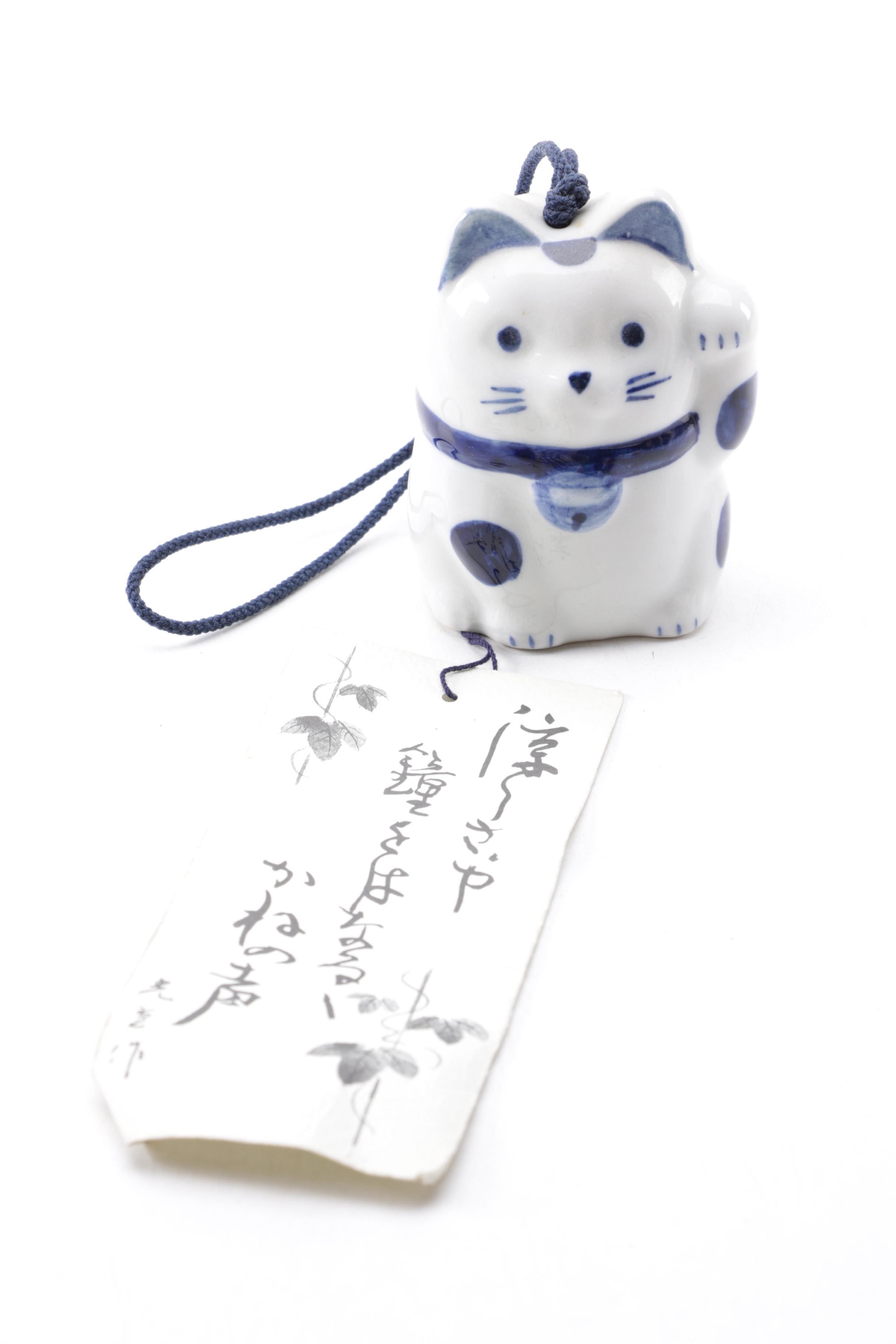 Porcelain and Ceramic Asian Figurines Including The Franklin Mint