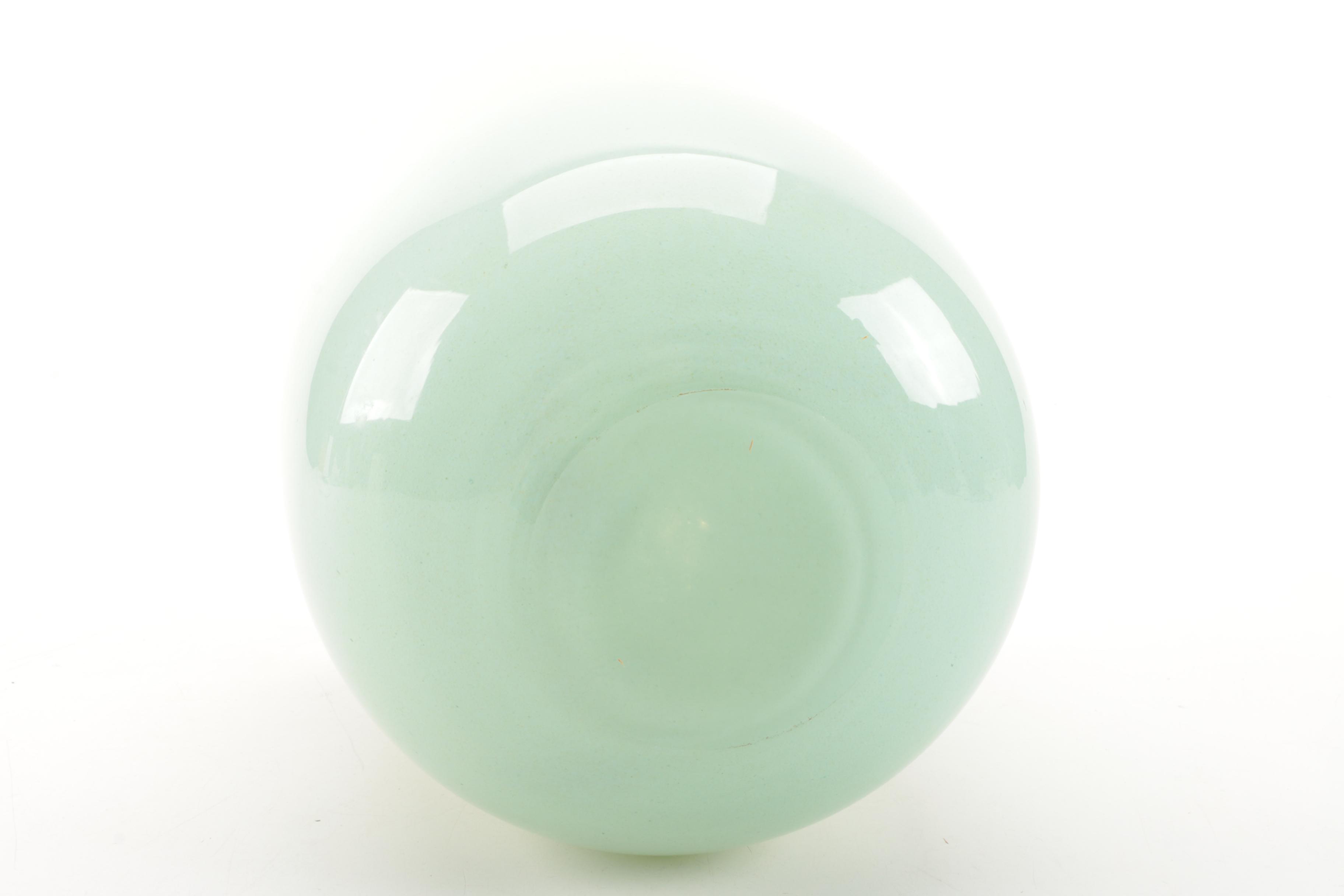 Signed Henry Dean (Belgium) Art Glass Vase