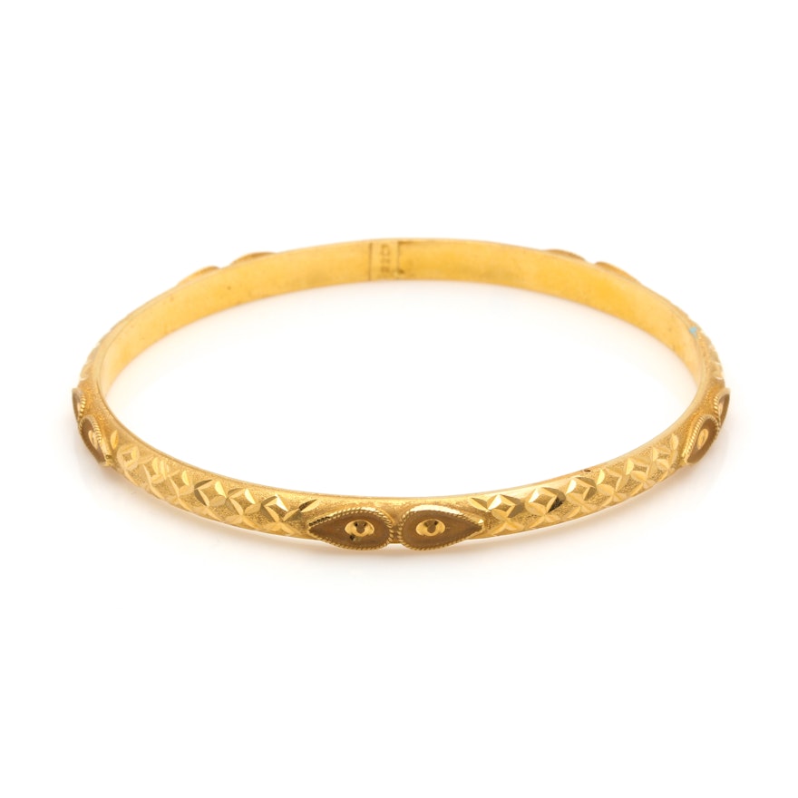 14K Yellow Gold Bangle