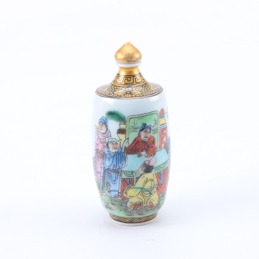 Southeast Asian Inspired Vase