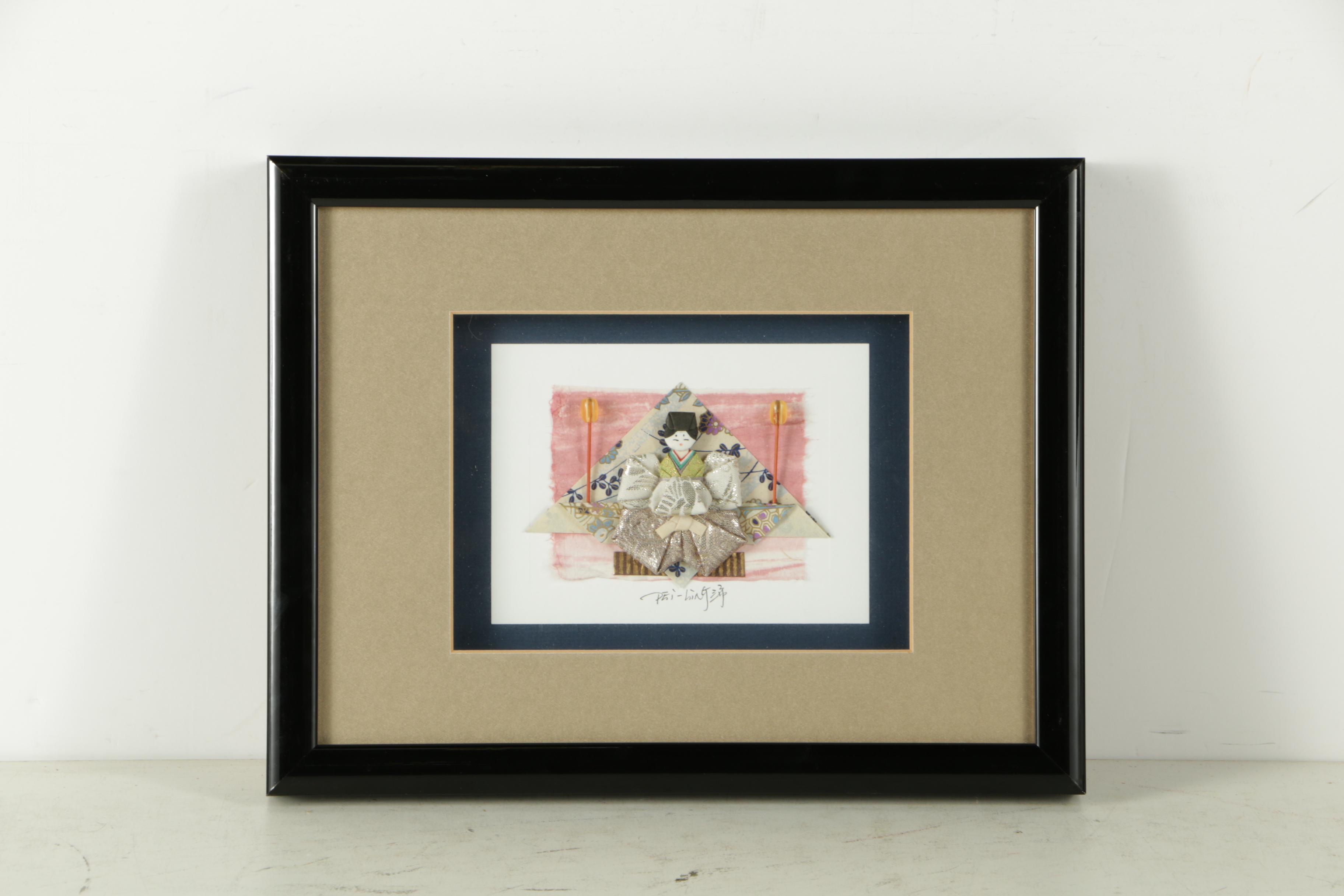 Collection of Pei-Ling Becker Mixed Media Collages