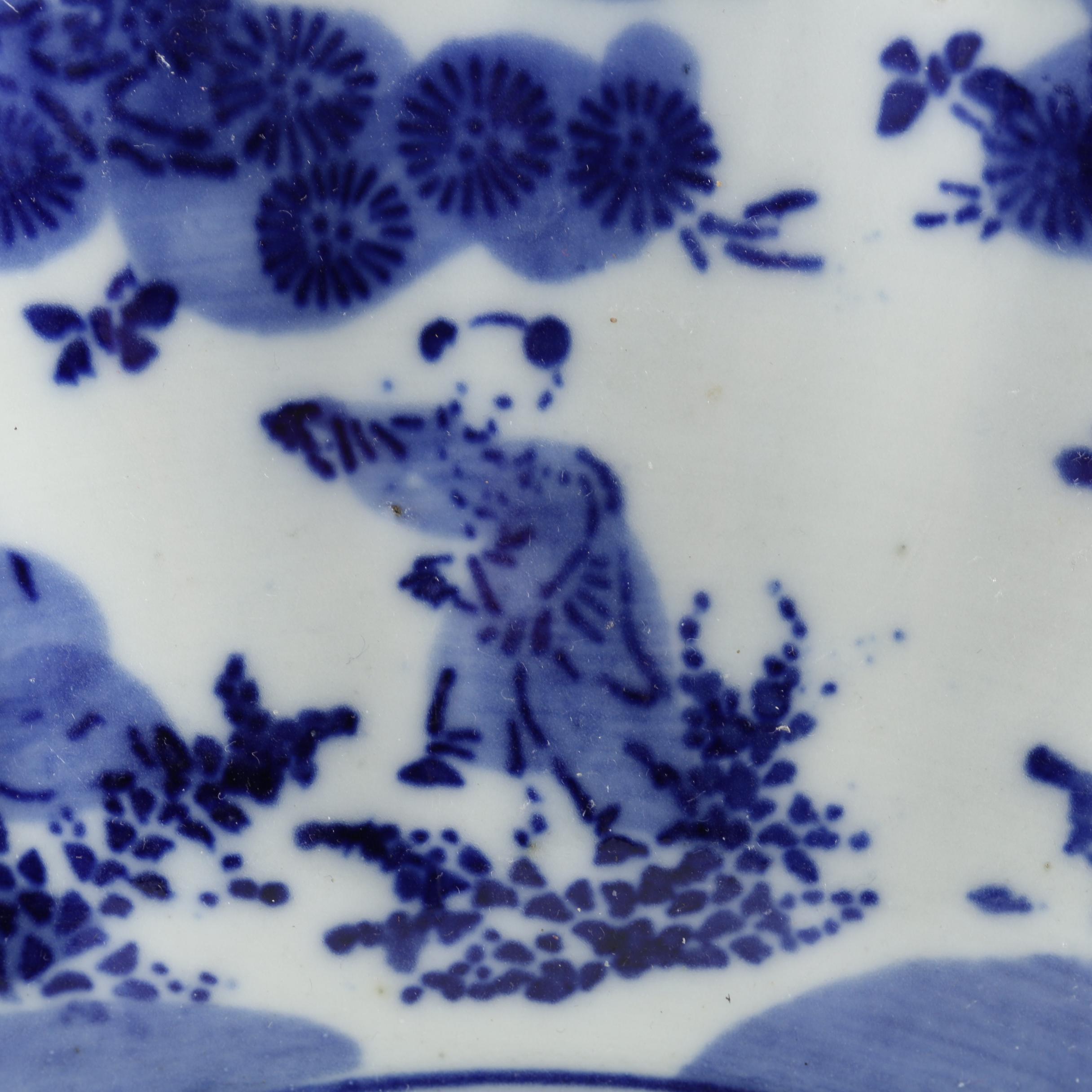 Chinese Porcelain Bowls and Egg Cup