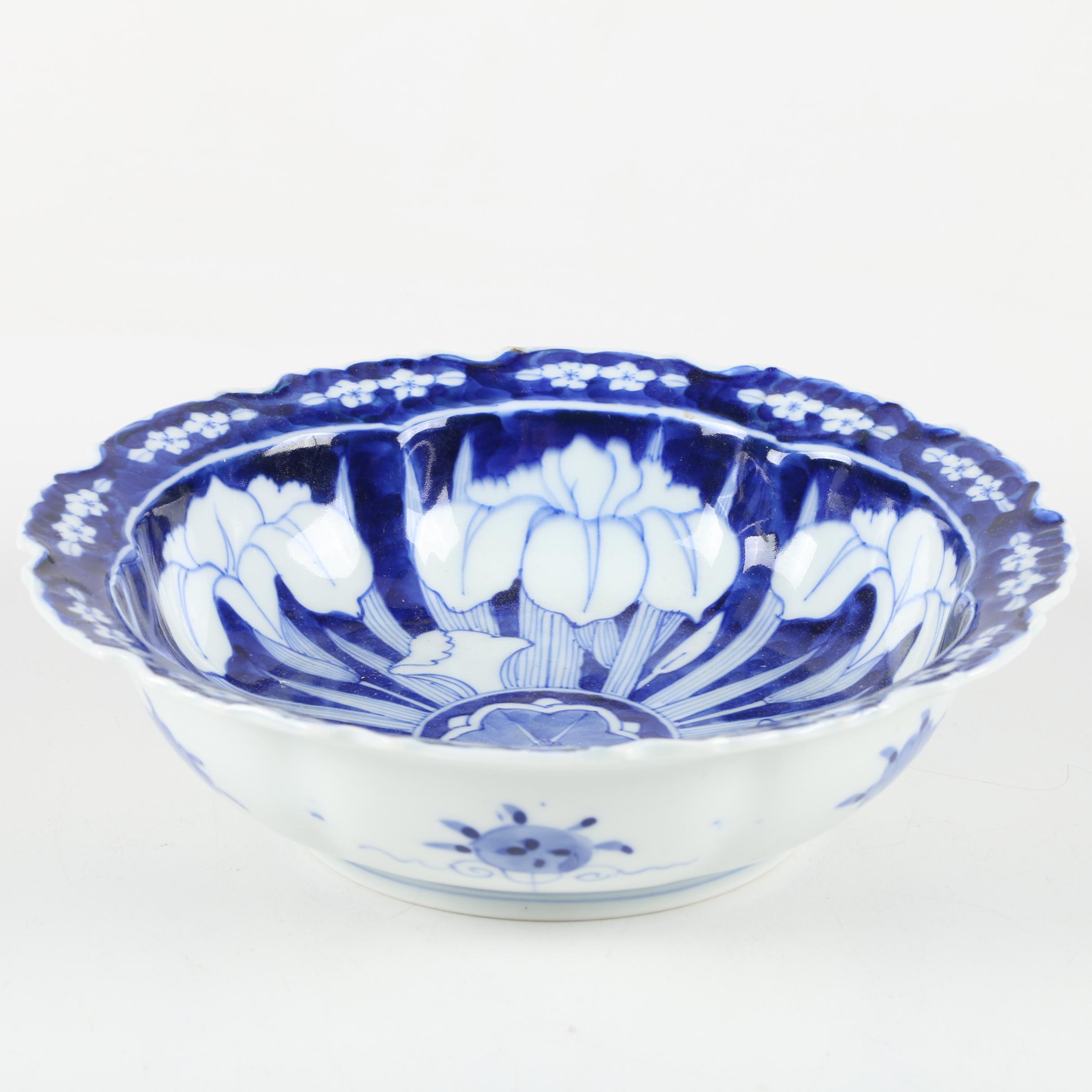 Chinese Porcelain Bowls and Egg Cup