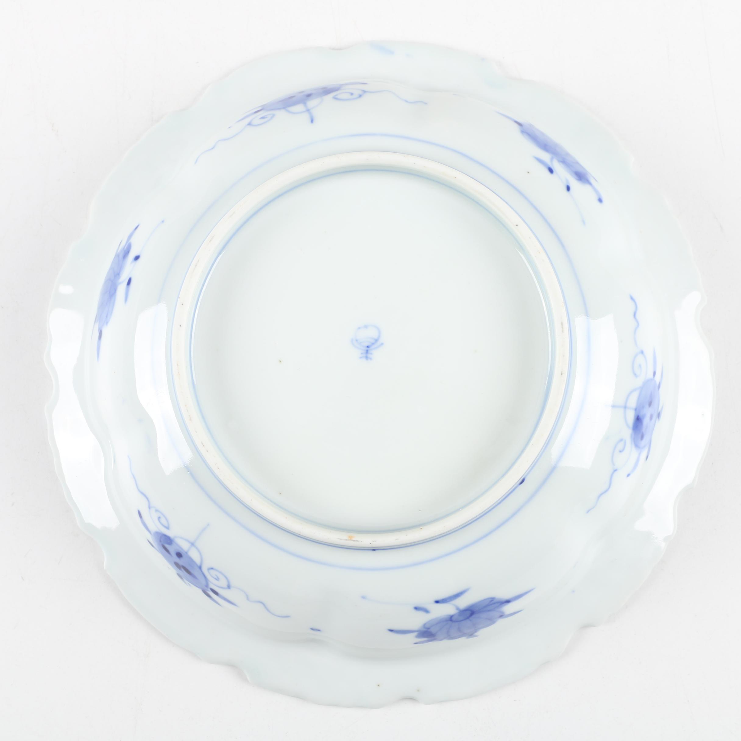 Chinese Porcelain Bowls and Egg Cup