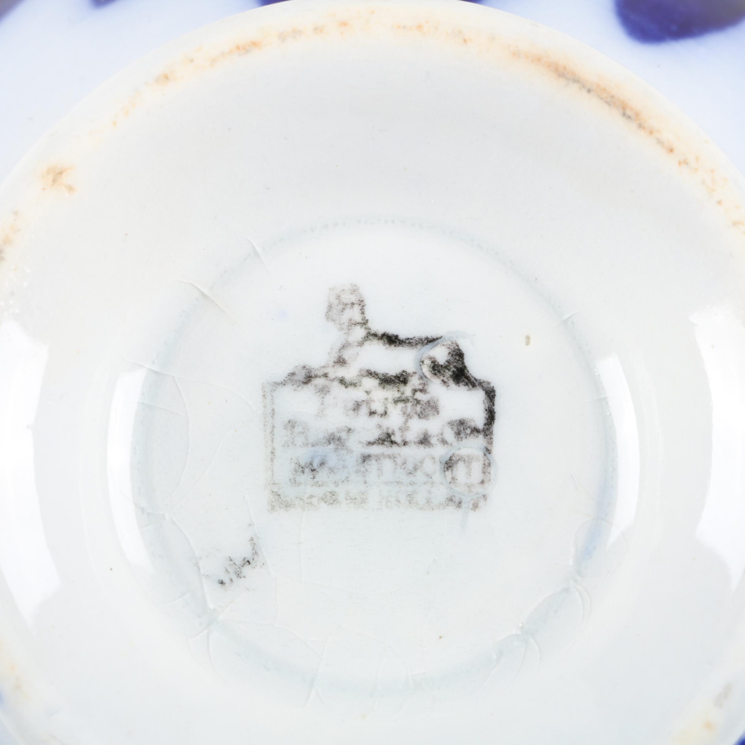 Chinese Porcelain Bowls and Egg Cup