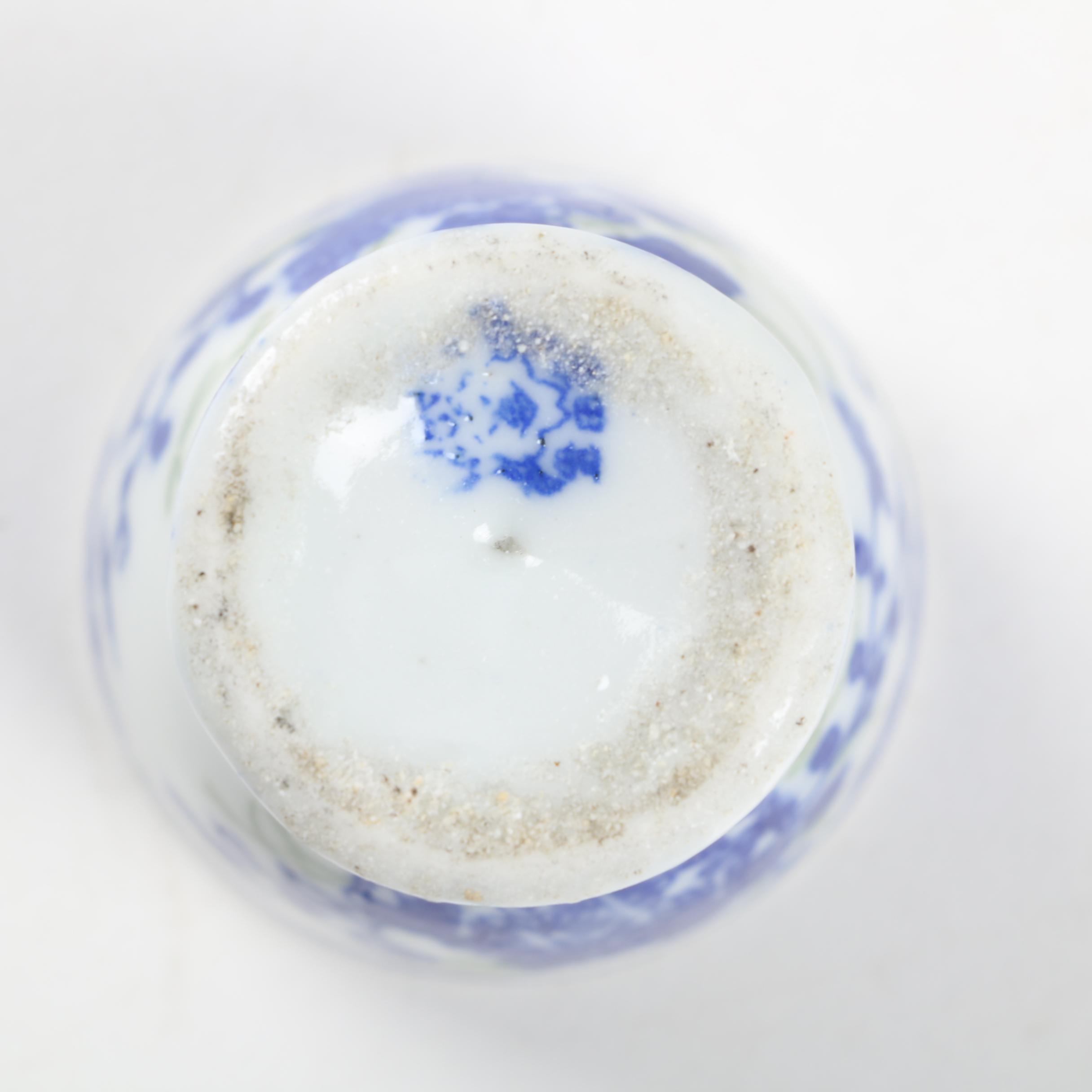 Chinese Porcelain Bowls and Egg Cup