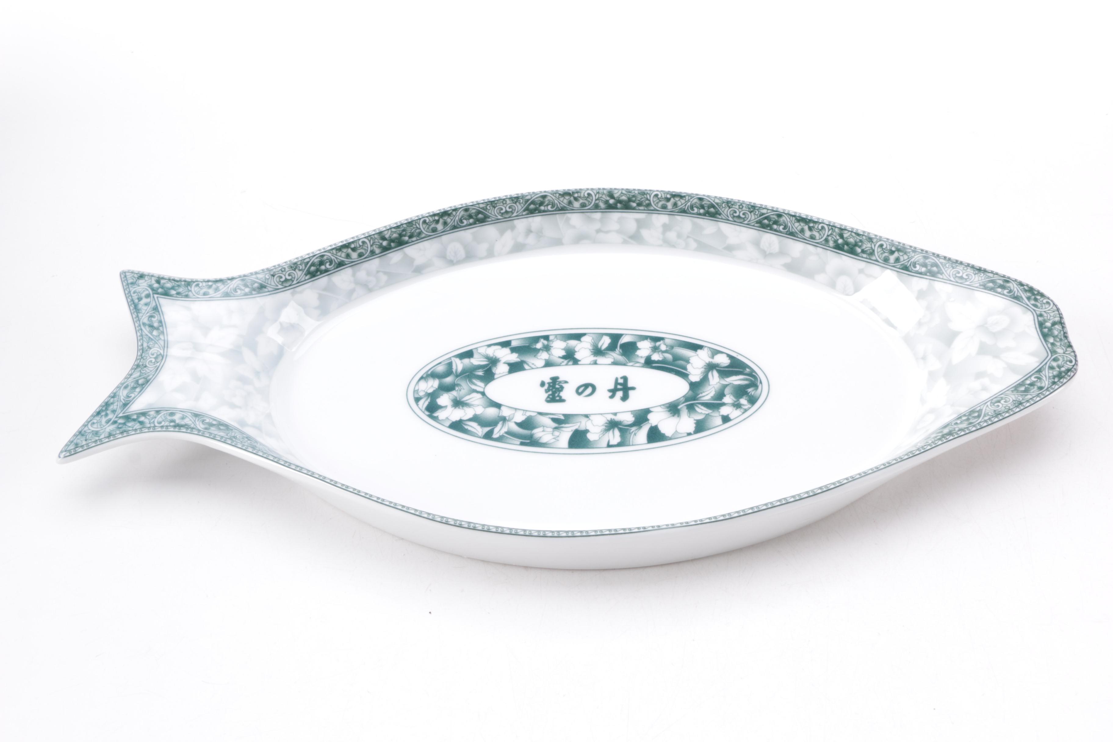 Japanese Tea Set and Serving Dish