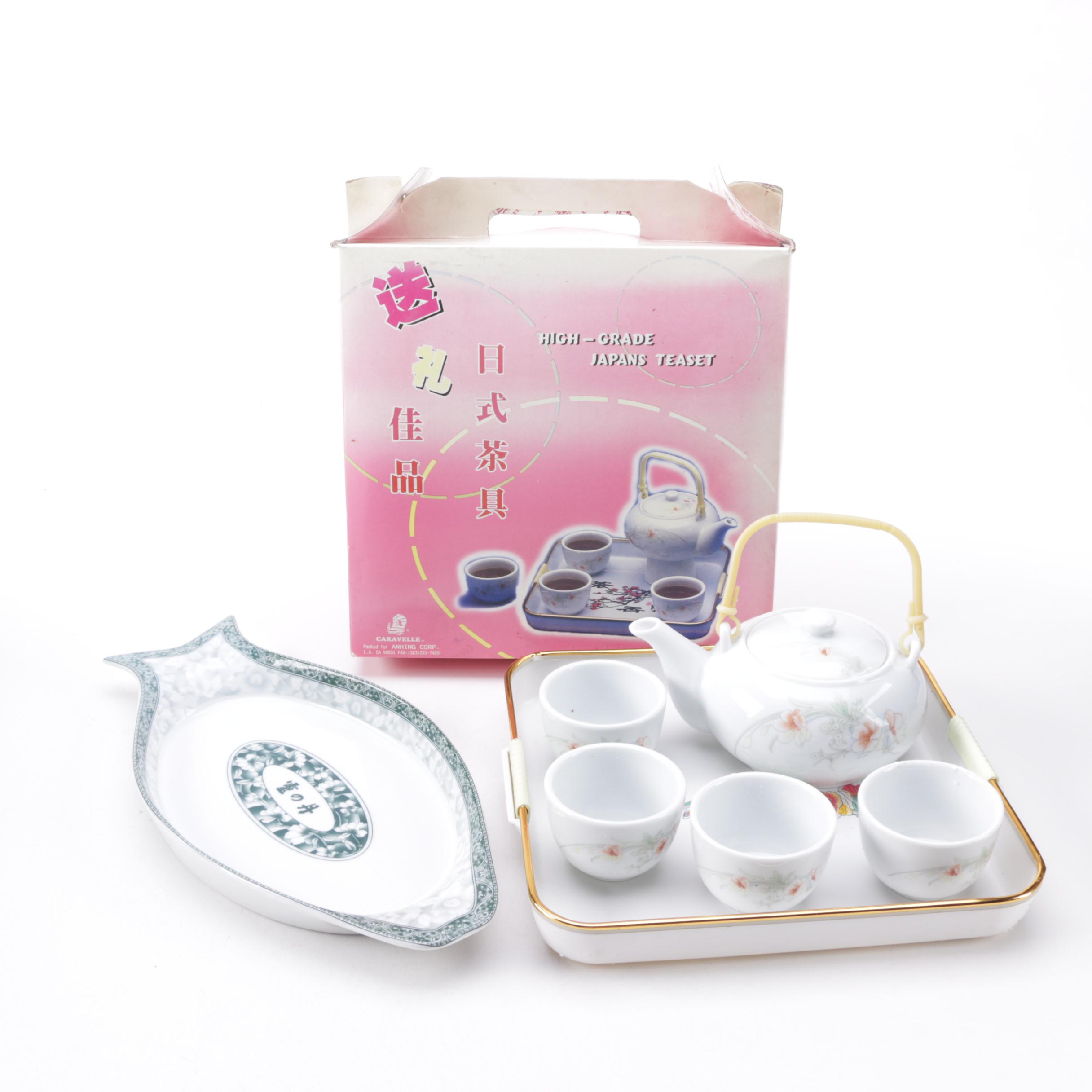 Japanese Tea Set and Serving Dish