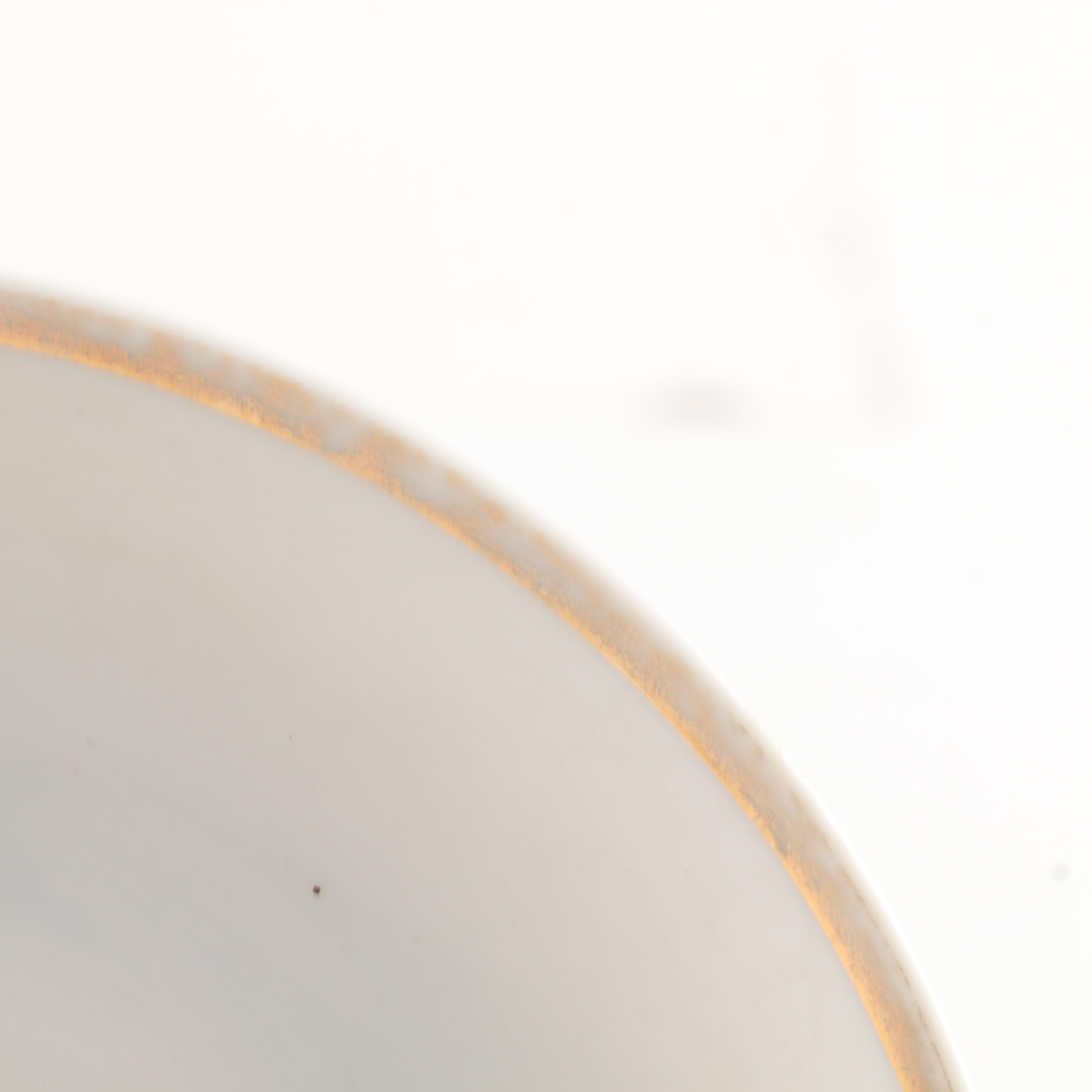 Vintage Porcelain Coffee Cups and Saucers