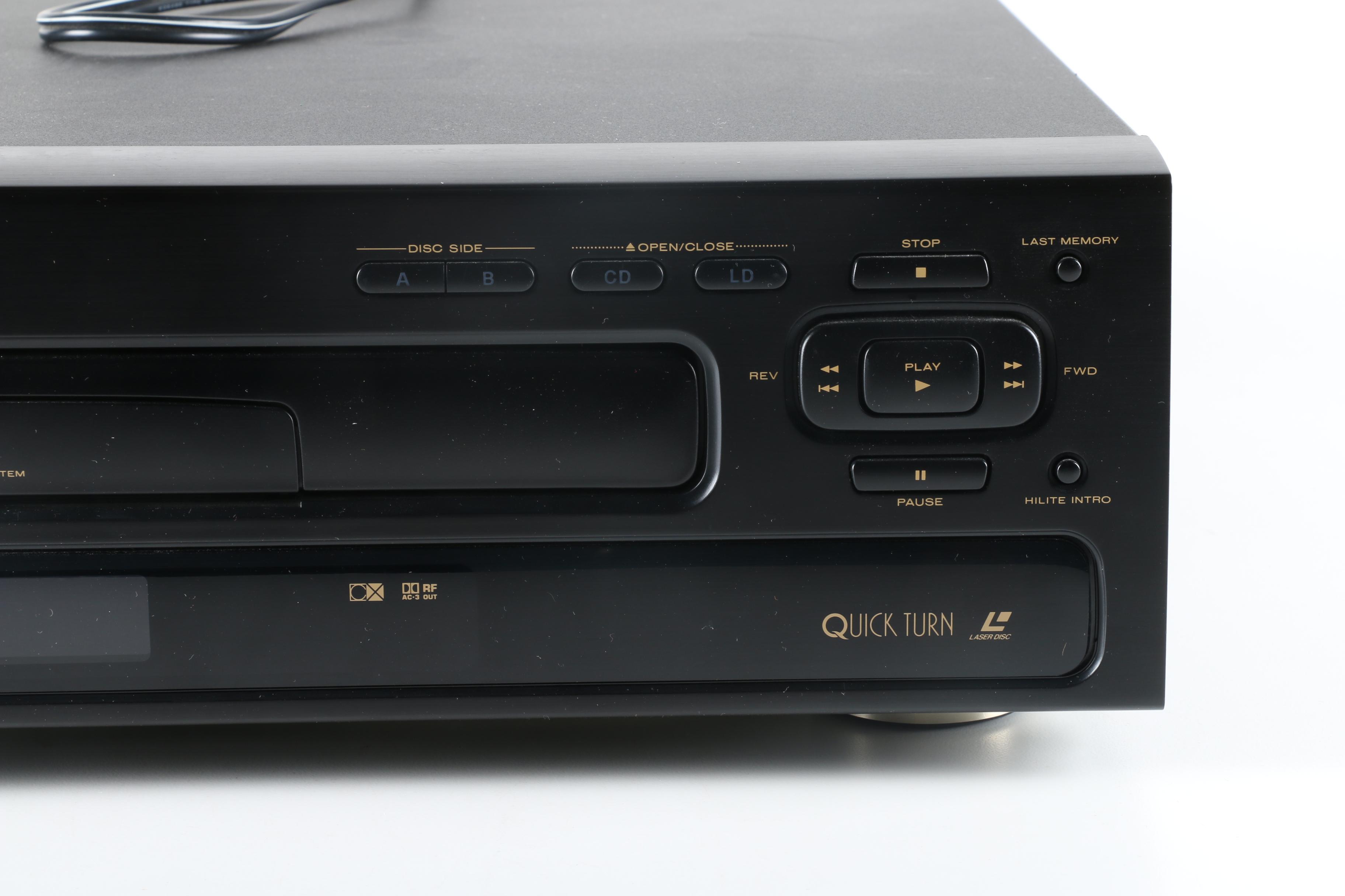 Marantz Multi LaserDisc Player