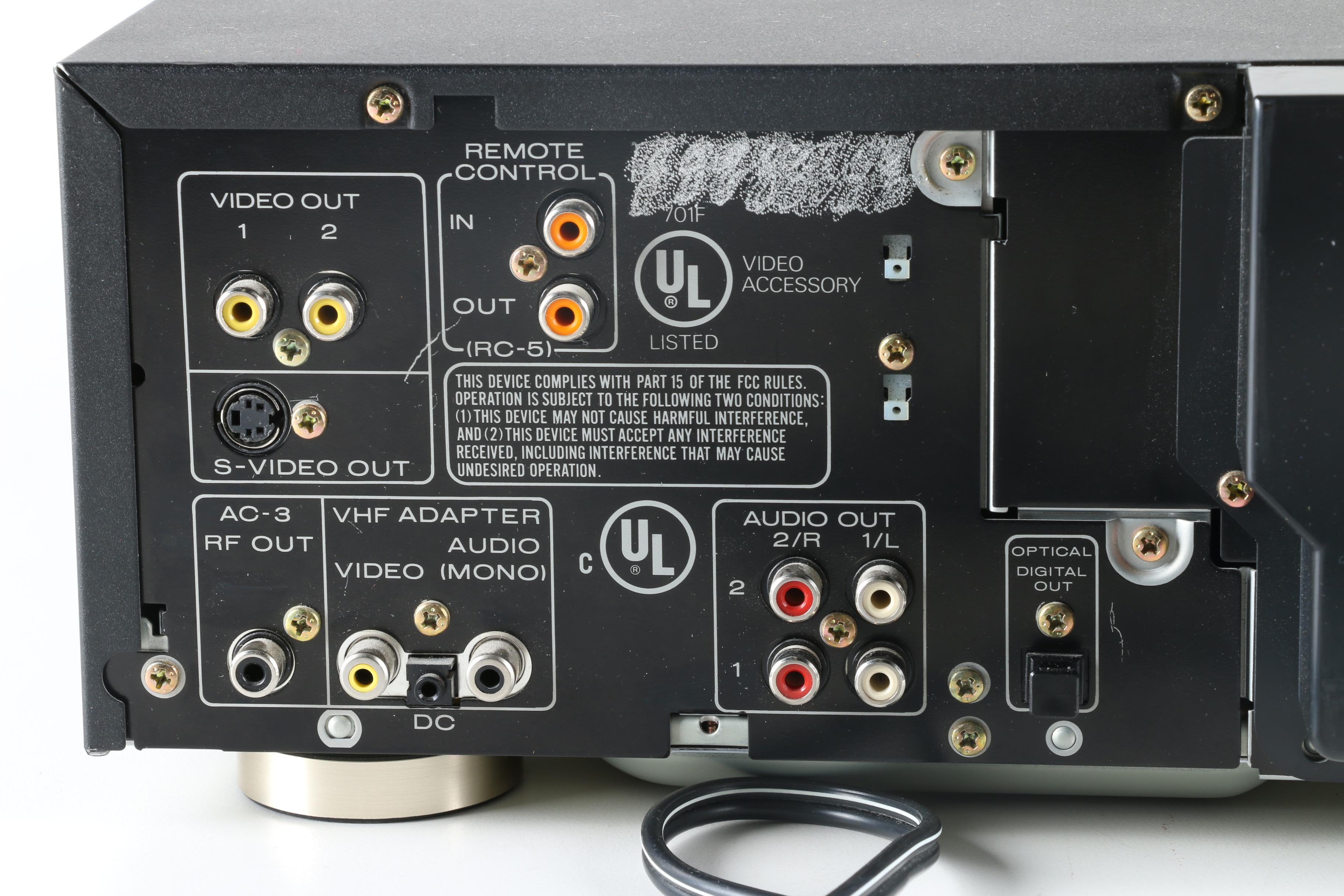 Marantz Multi LaserDisc Player