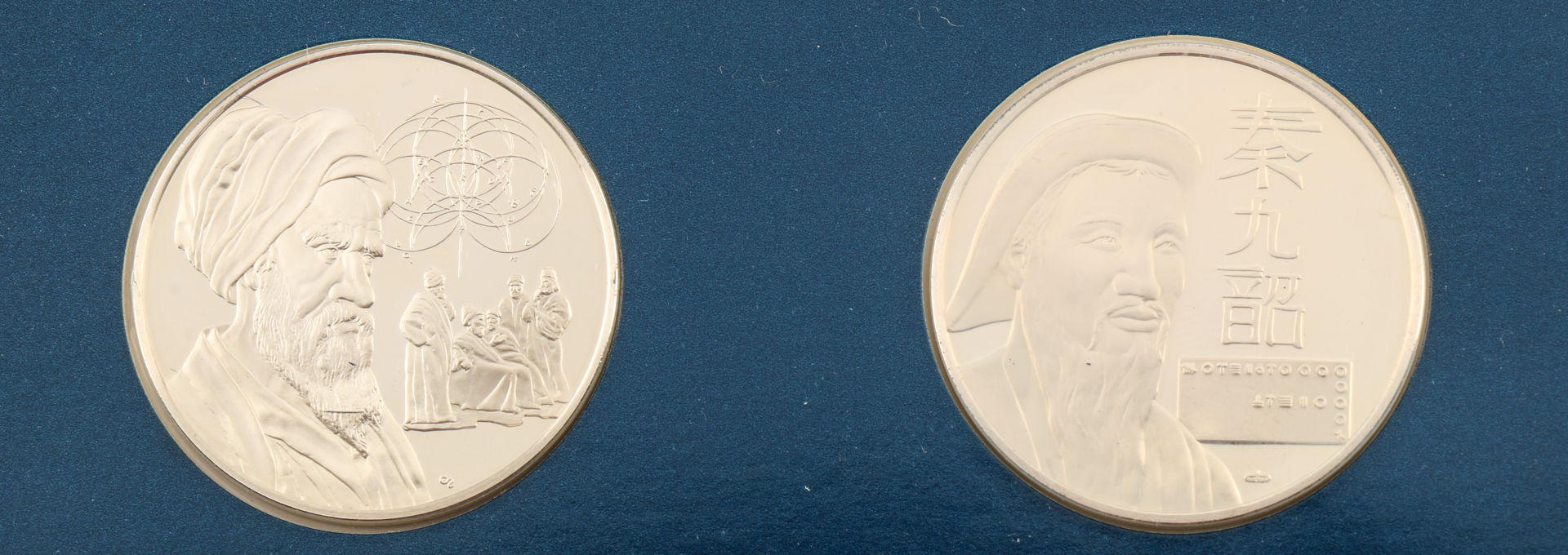 Twelve Franklin Mint "Medallic History of Science" Commemorative Silver Medals