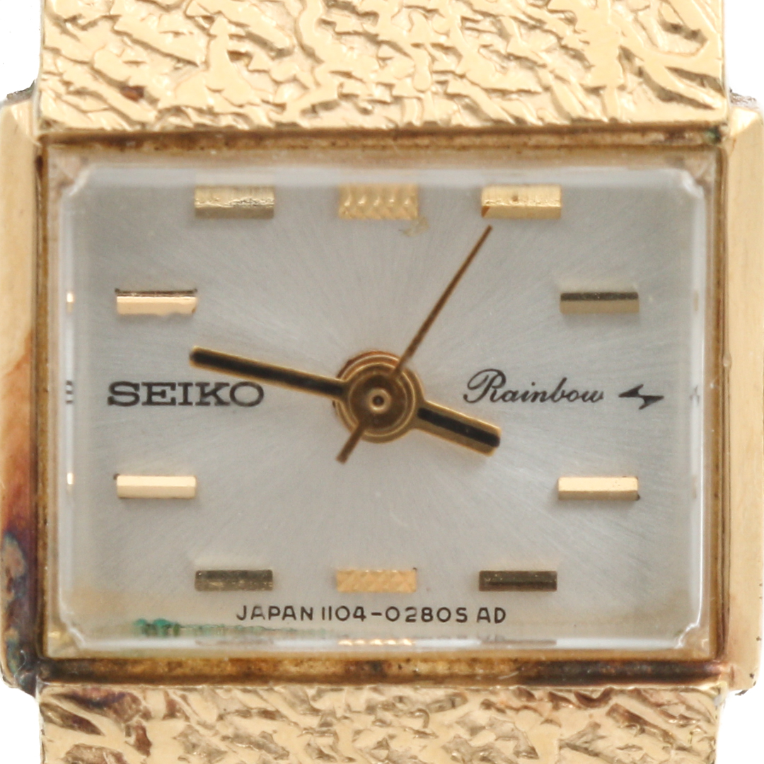 Seiko Rainbow Dress Watch