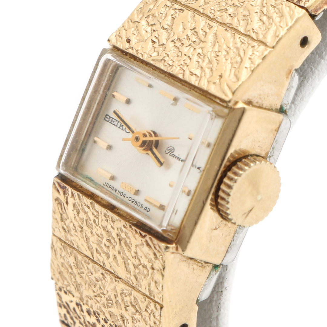 Seiko Rainbow Dress Watch