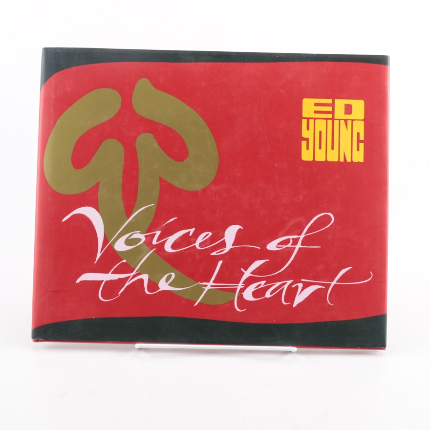 1997 "Voices of the Heart" by Ed Young