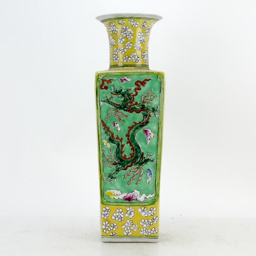 Chinese Ceramic Vase