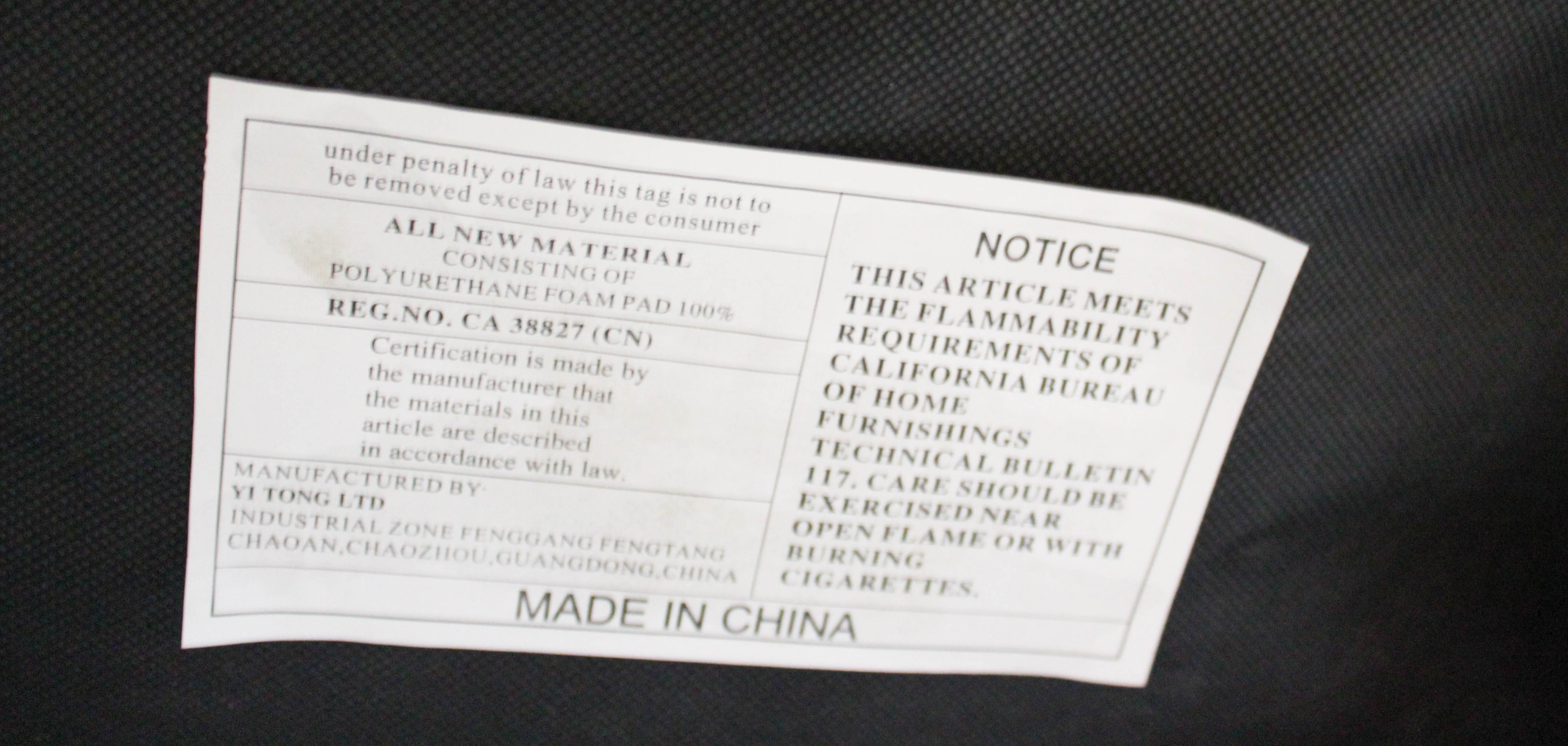 Upholstered Armchair