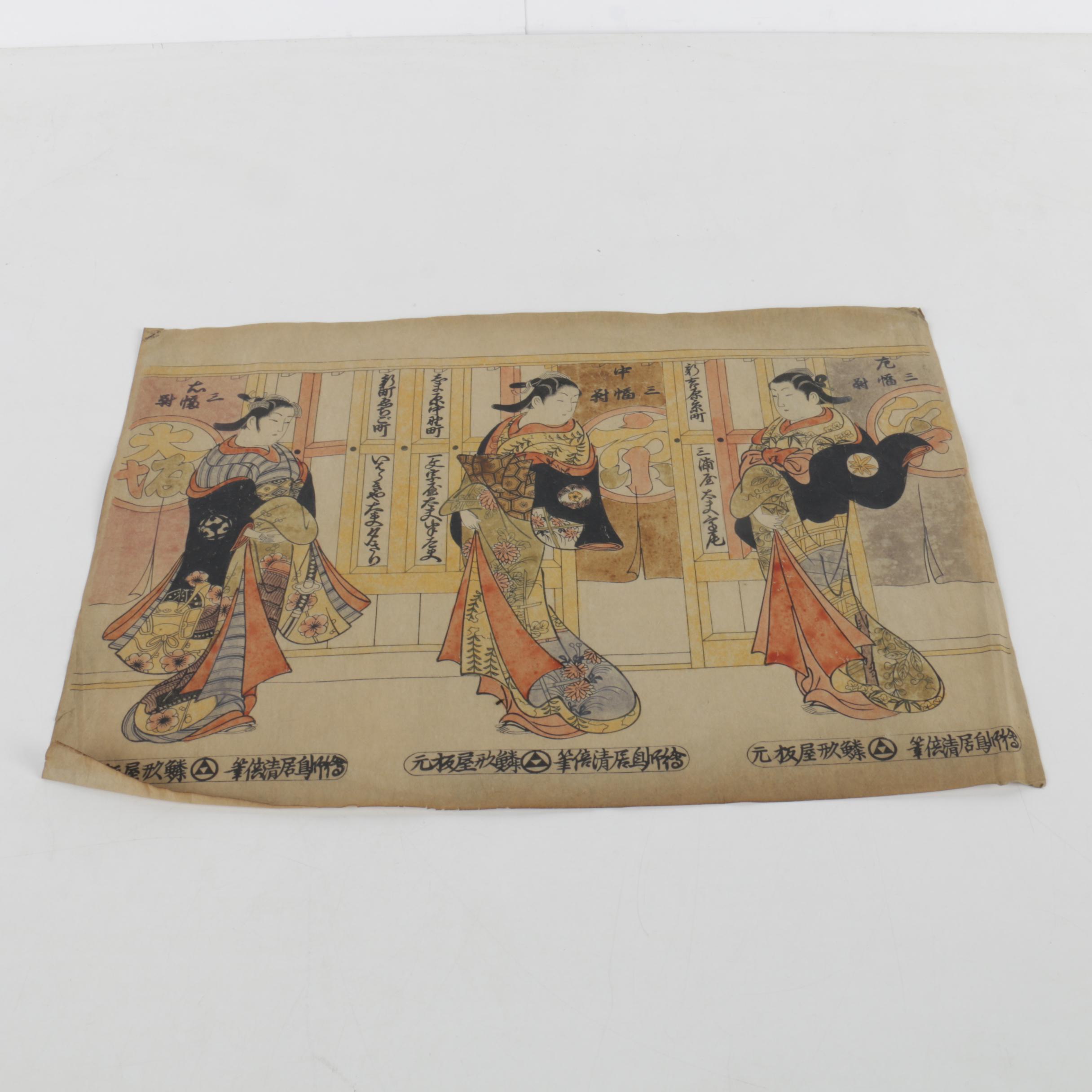 Collection of Assorted Prints Featuring Boucher