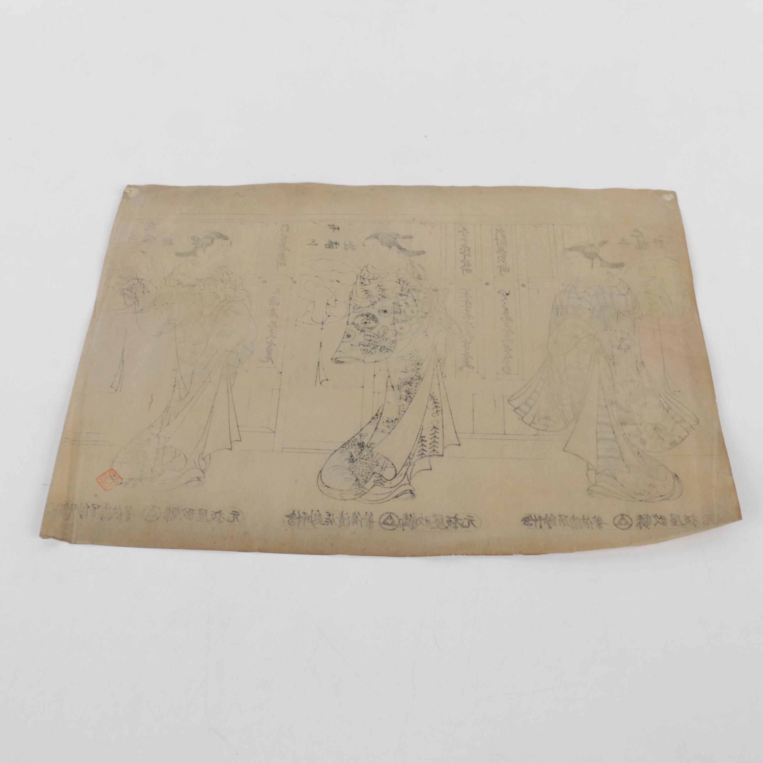 Collection of Assorted Prints Featuring Boucher