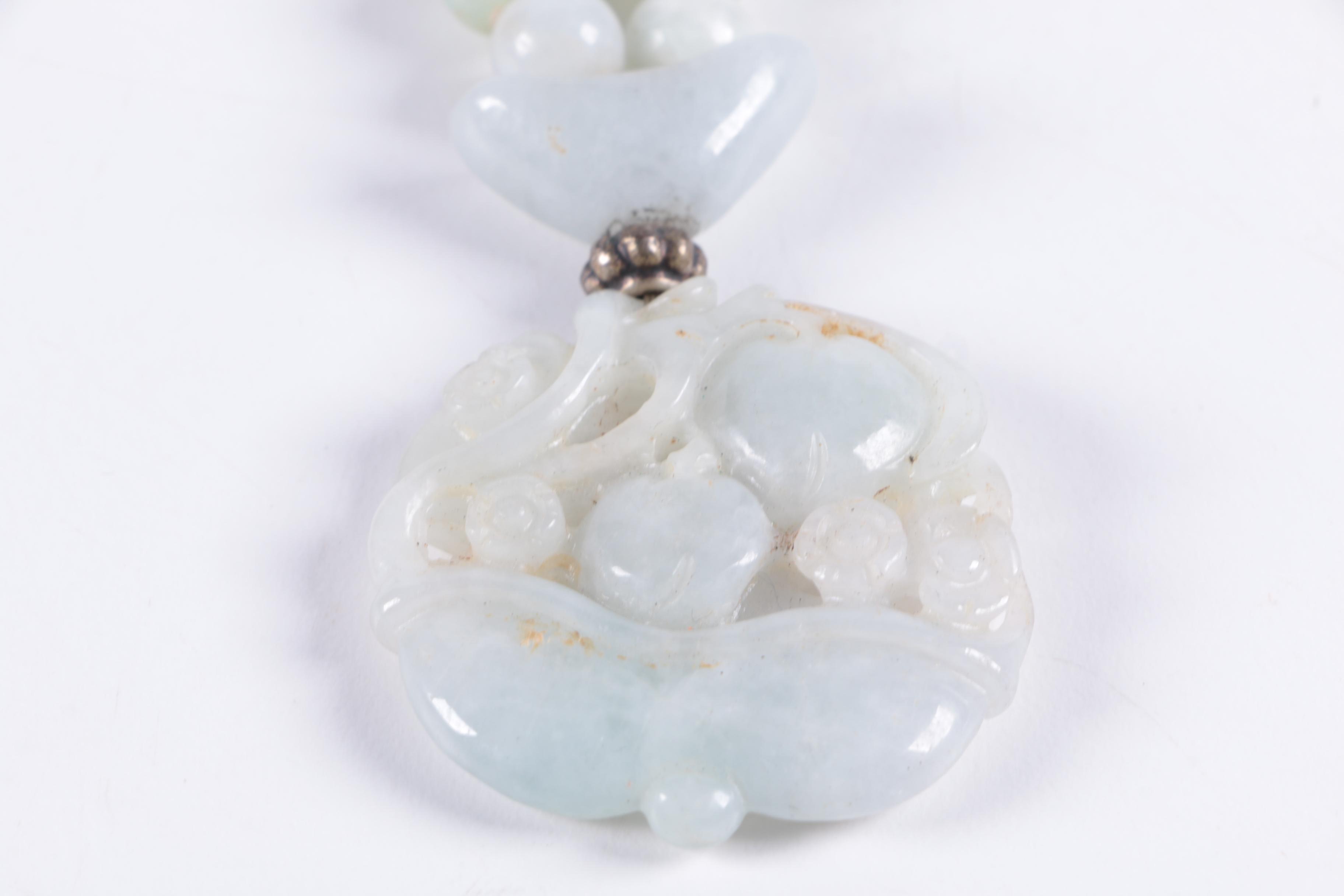 Pair of Sterling Silver Necklaces and Ring Including Jadeite