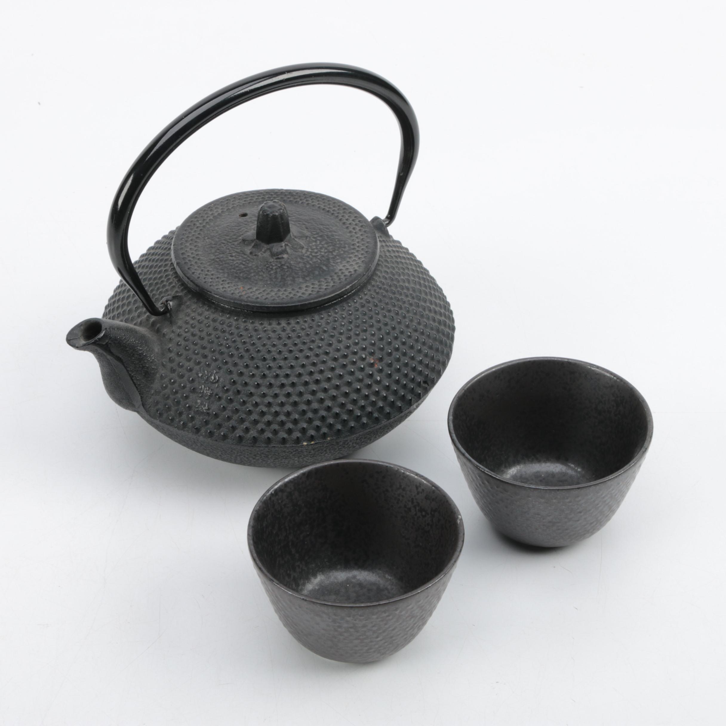 Eastern Asian Cast Iron Teapot and Kotobuki Cups