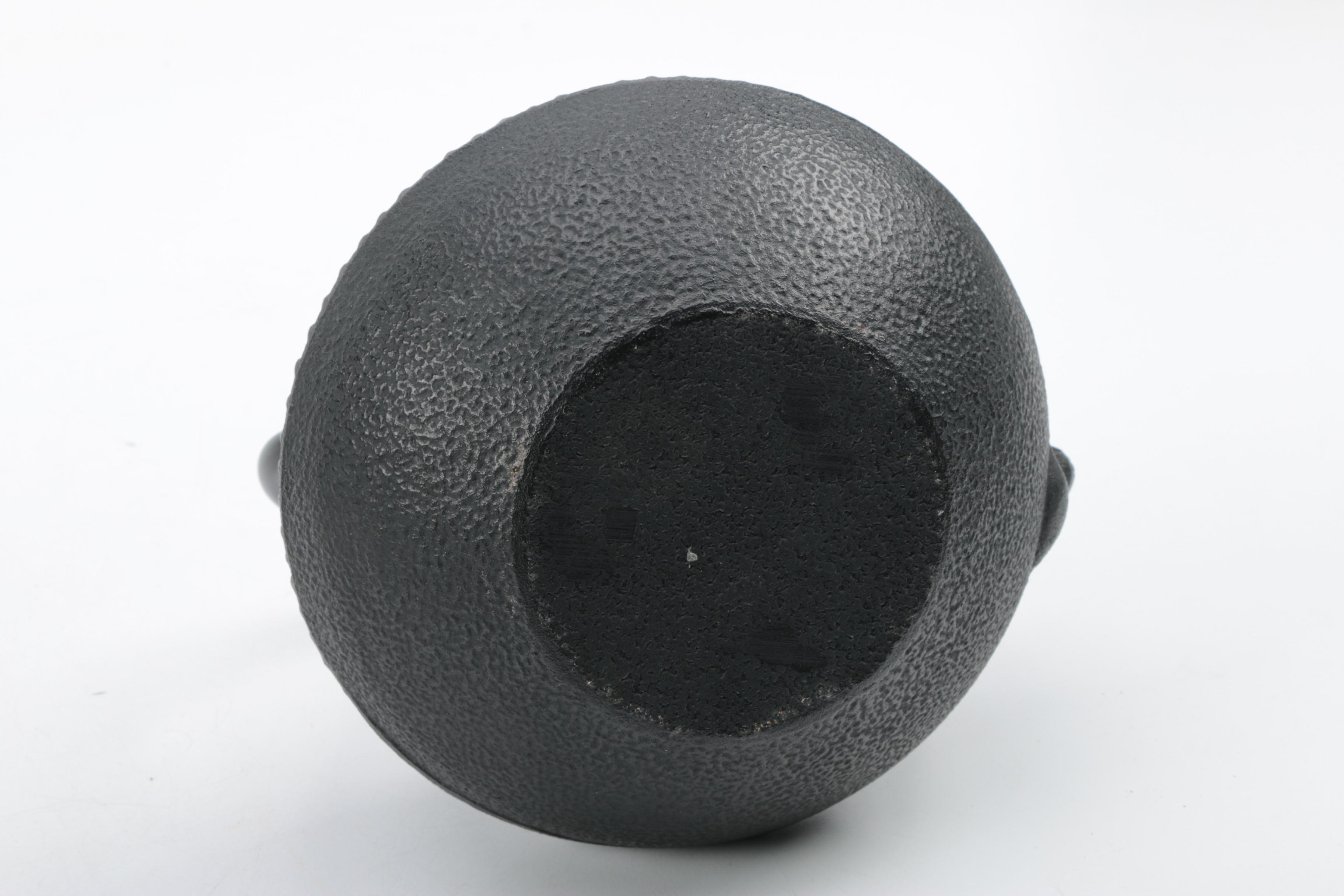 Eastern Asian Cast Iron Teapot and Kotobuki Cups