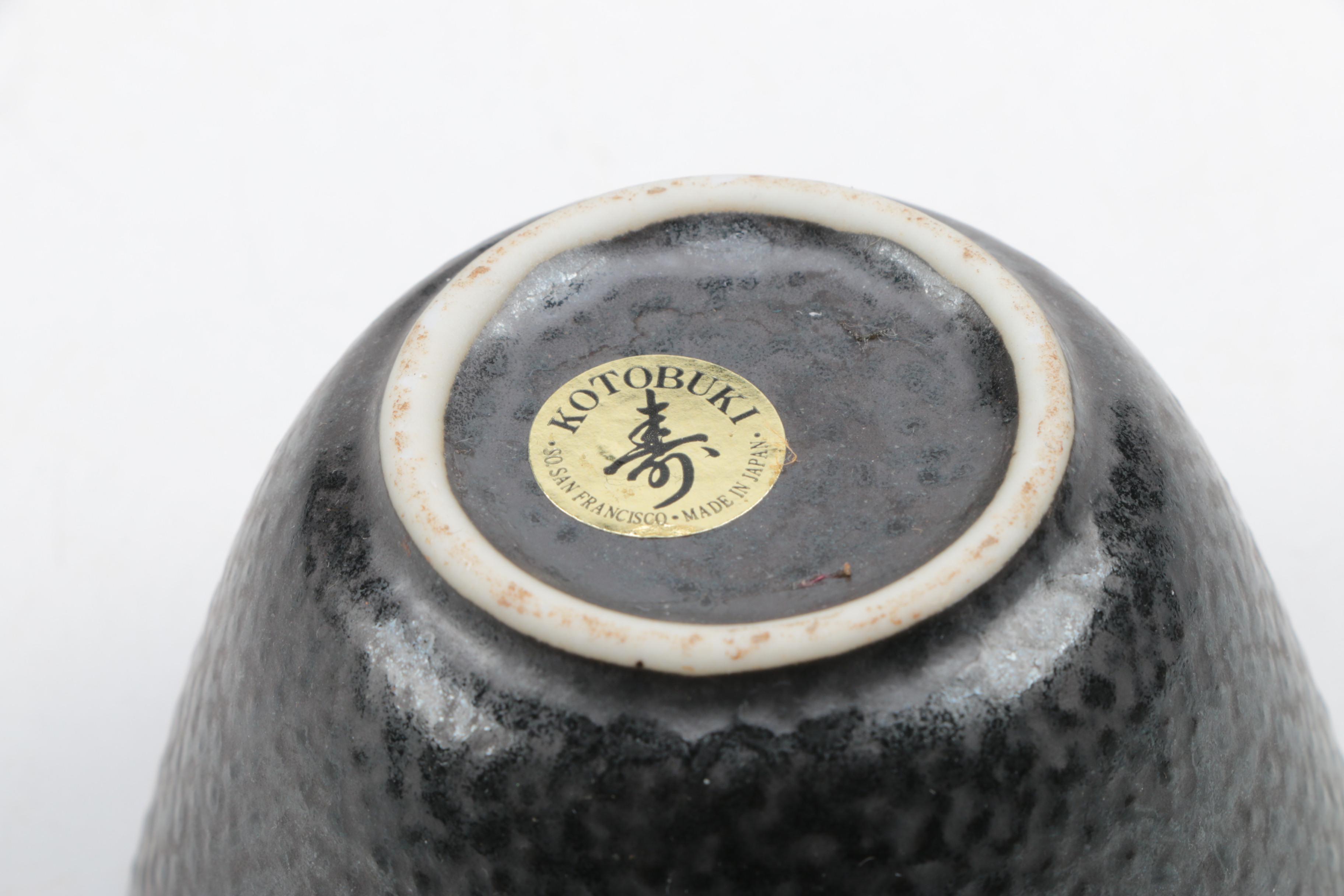 Eastern Asian Cast Iron Teapot and Kotobuki Cups