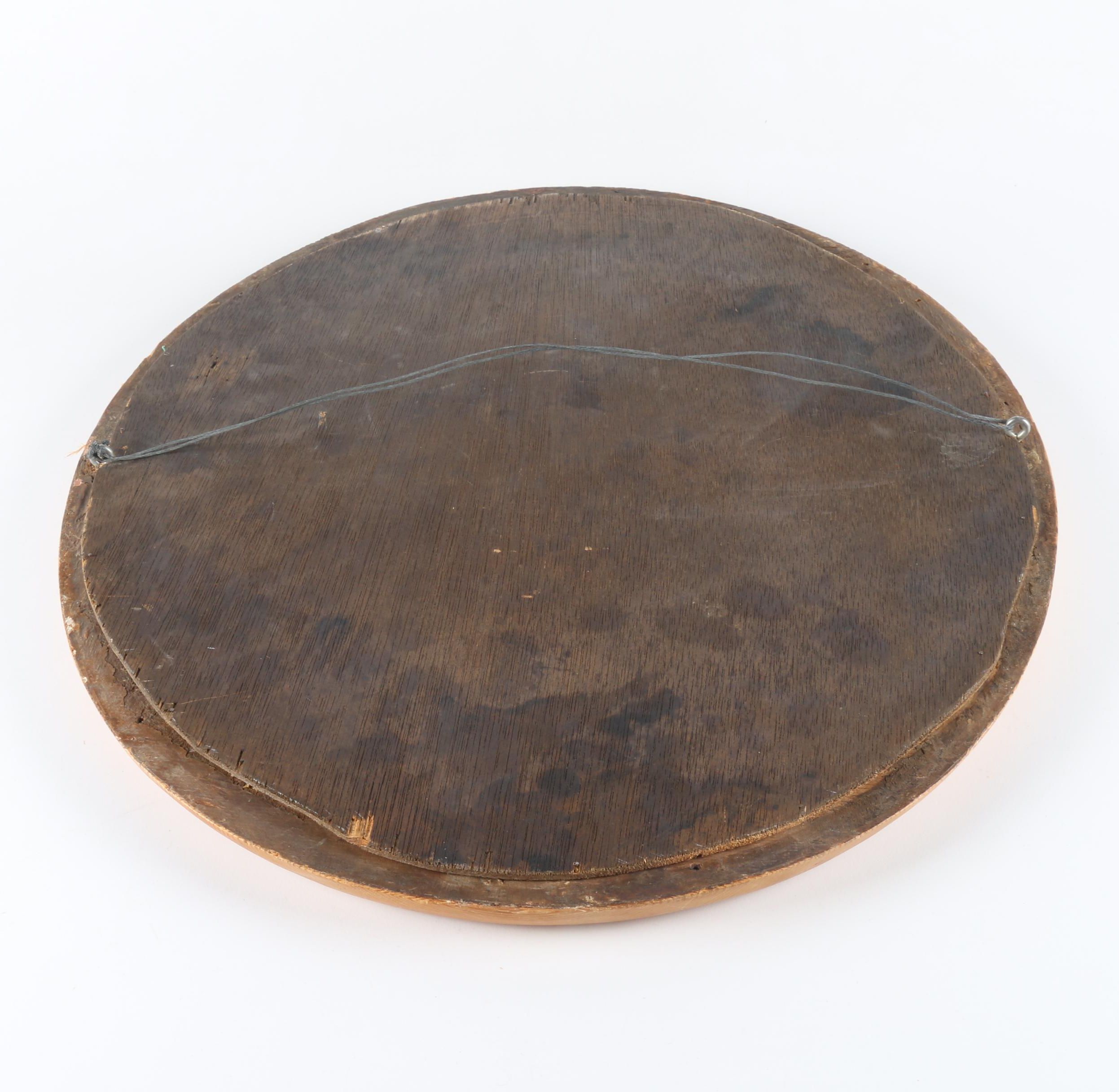 Wood Frame Wall Mirror