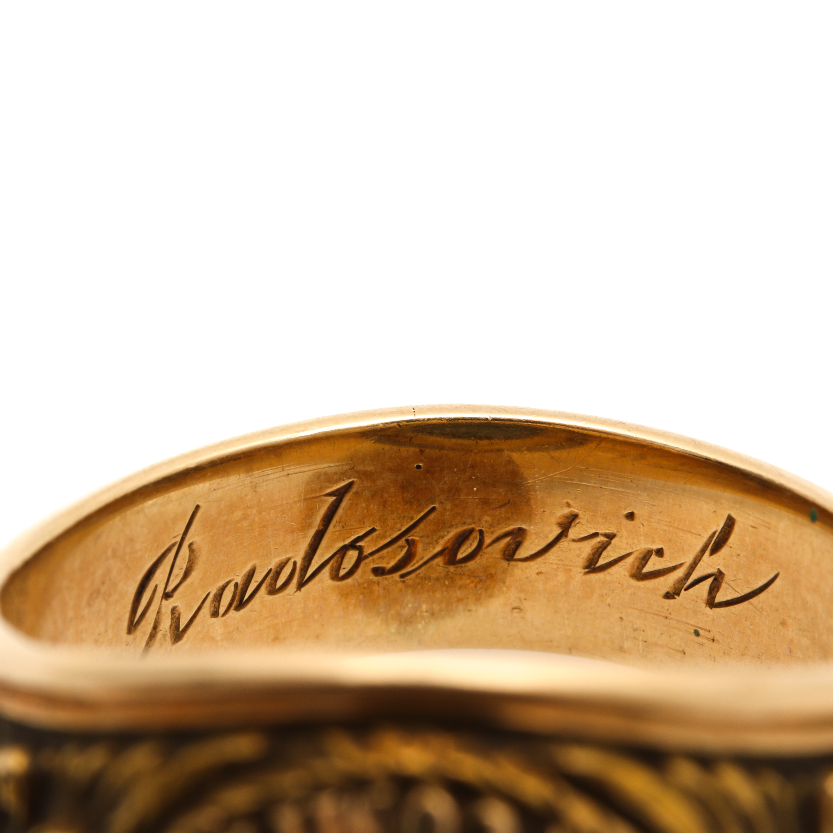 Jostens 10K Yellow Gold Spinel Service Award Ring