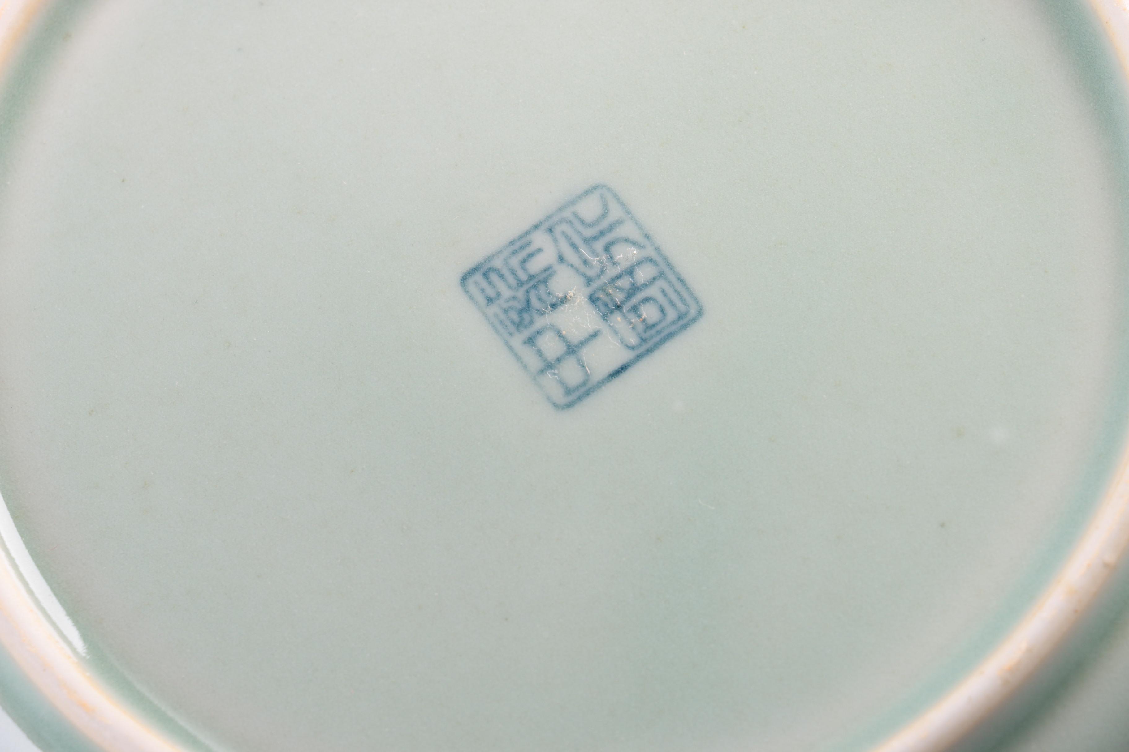 Joyce Chen Celadon Style Dinnerware Set