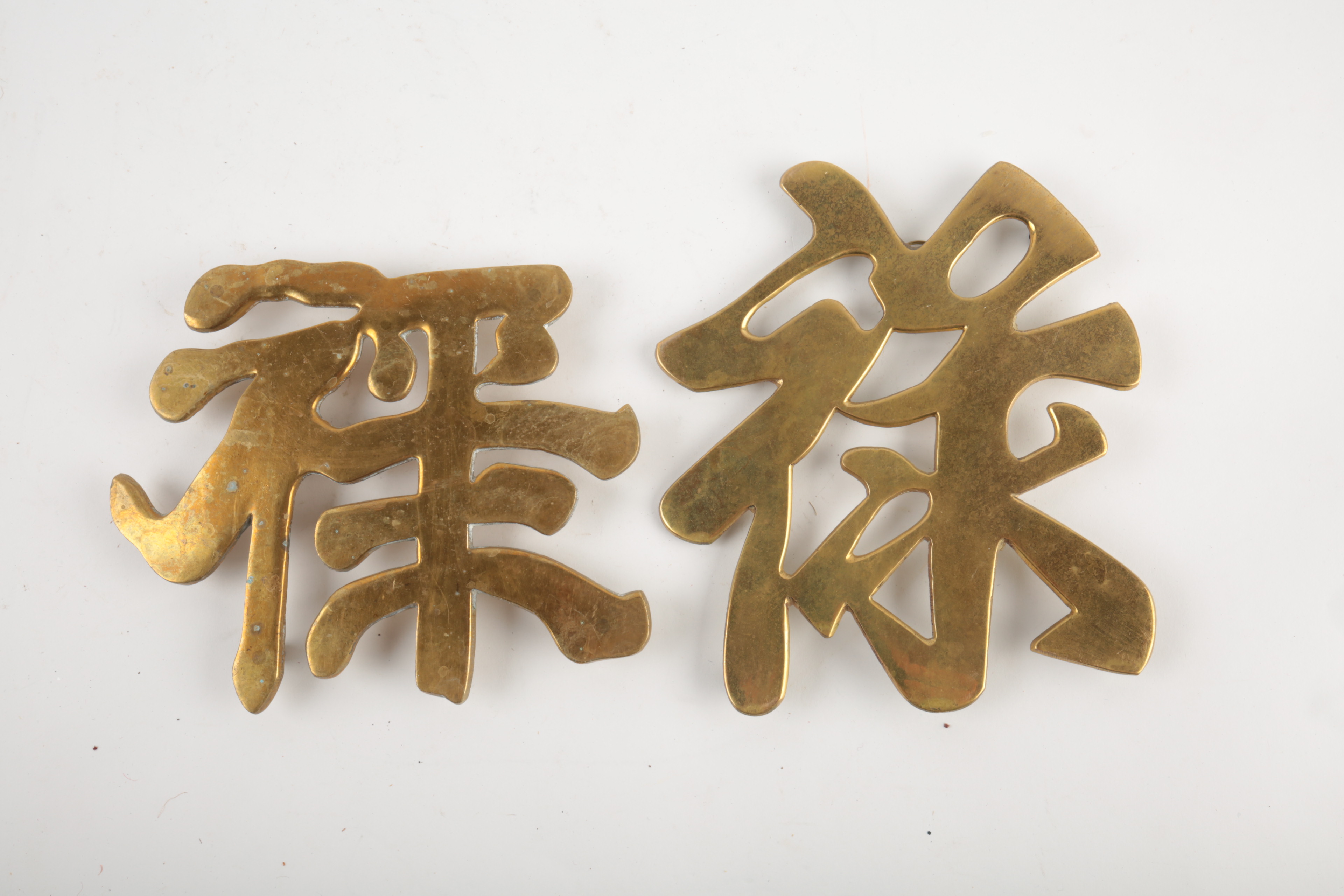 Vintage Asian Fans and Trivets