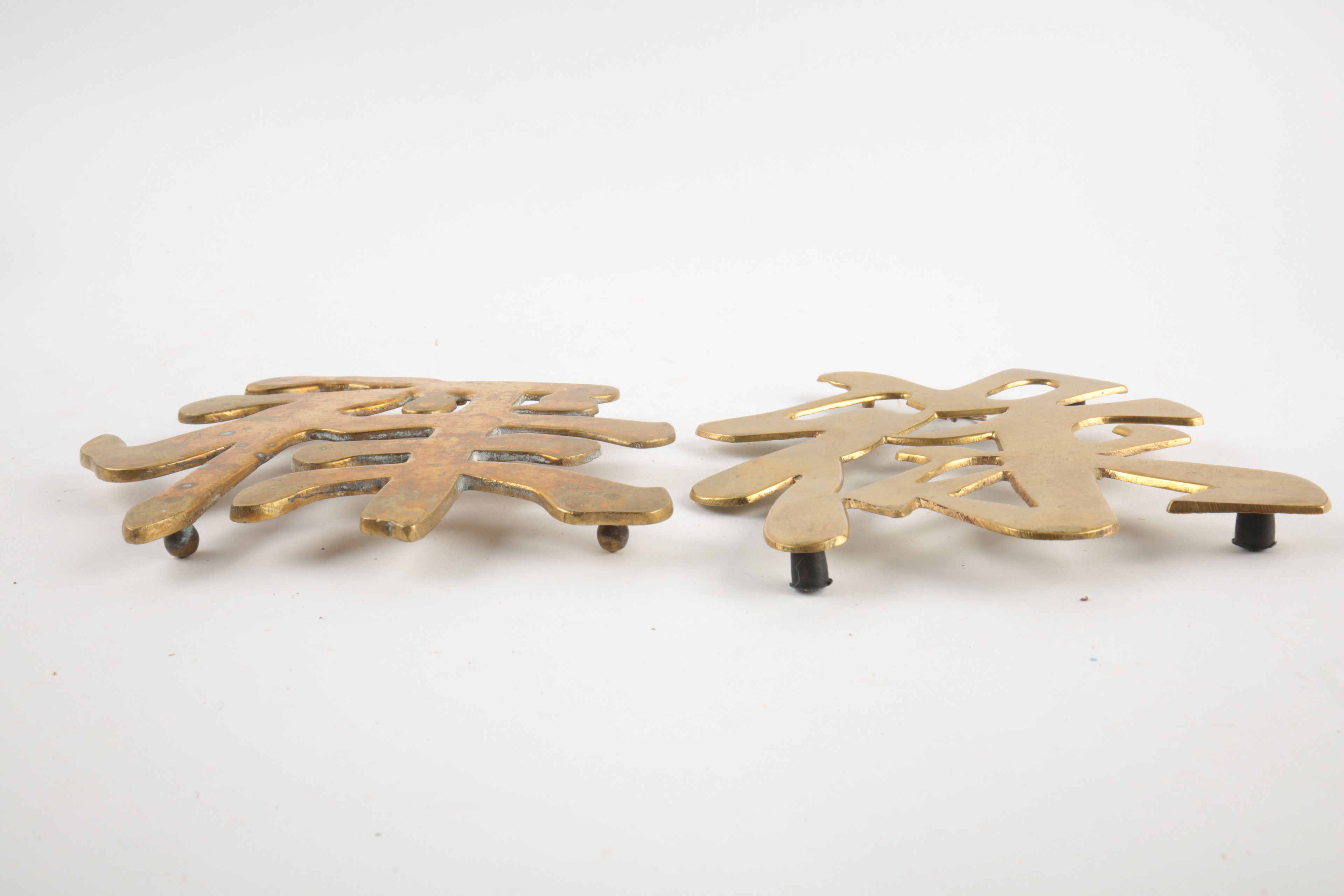 Vintage Asian Fans and Trivets