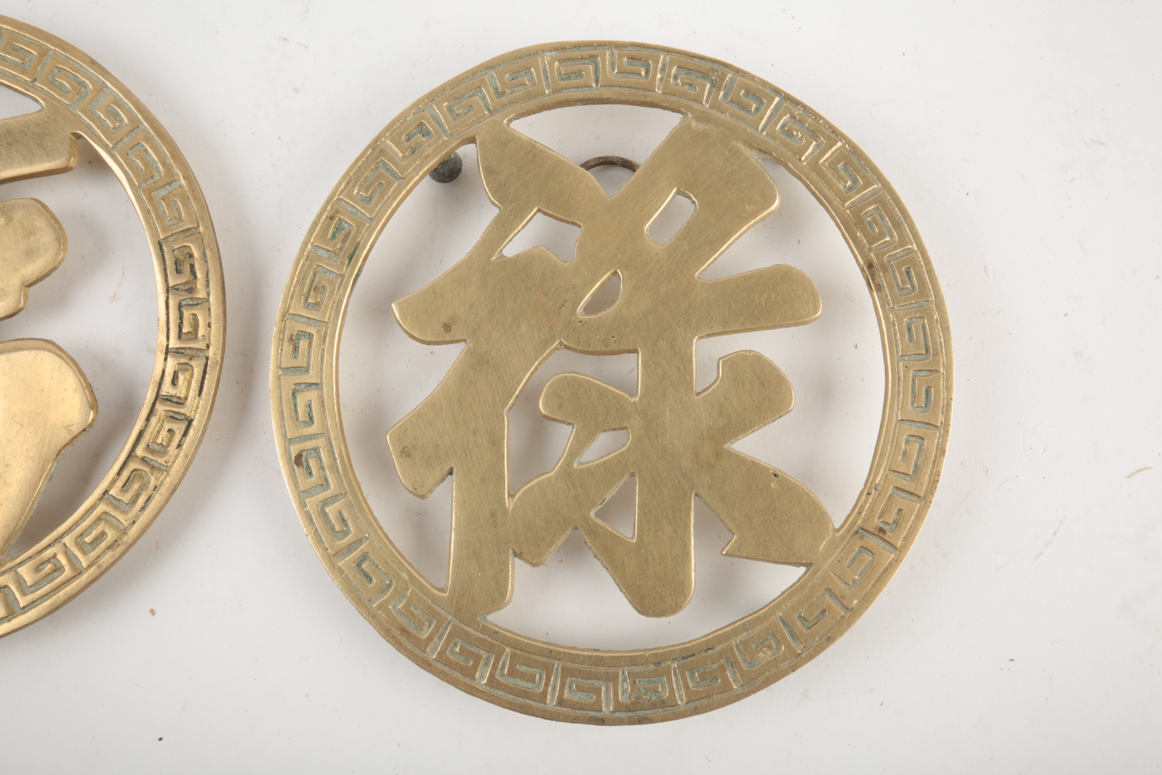 Vintage Asian Fans and Trivets