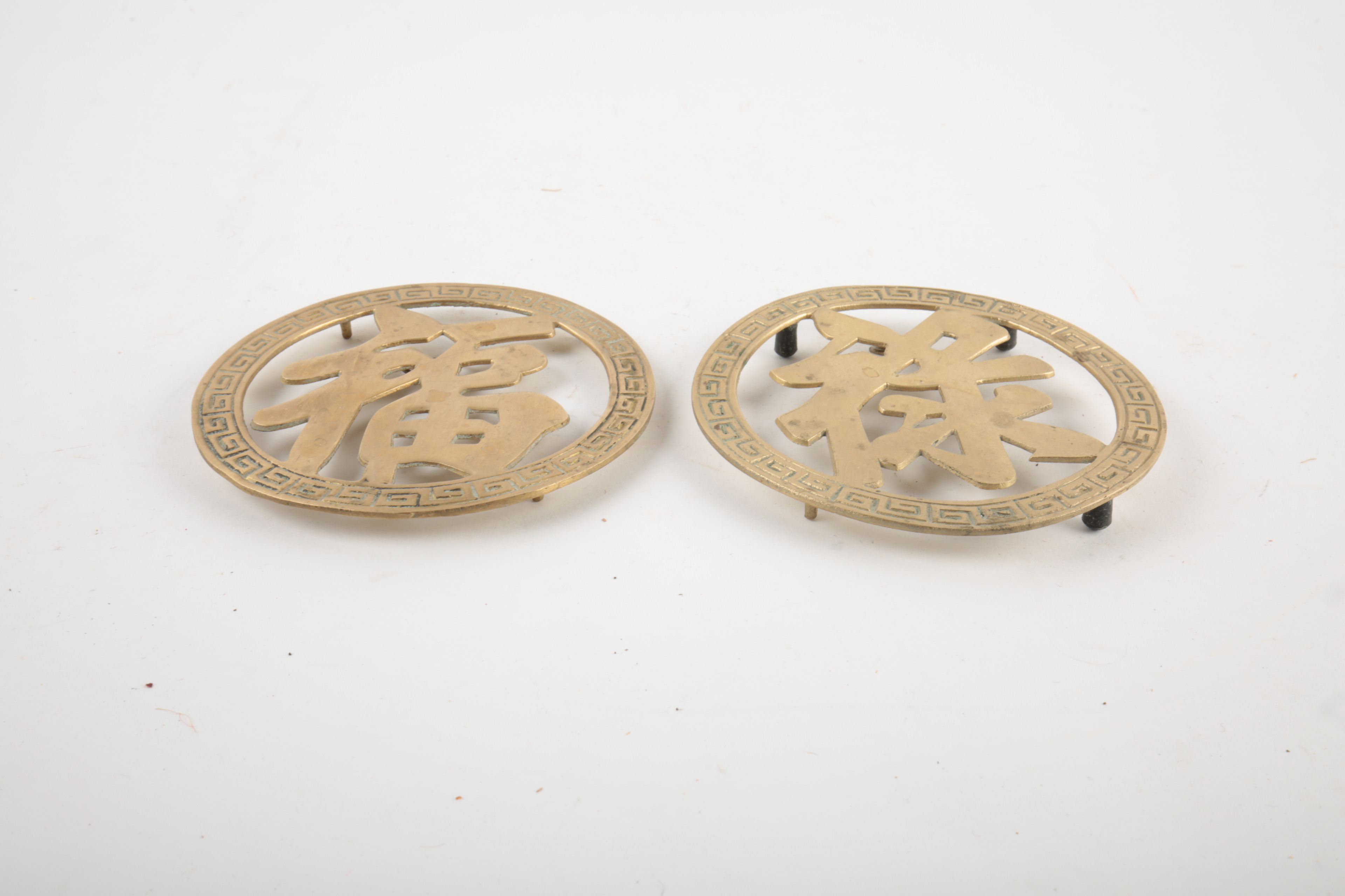 Vintage Asian Fans and Trivets