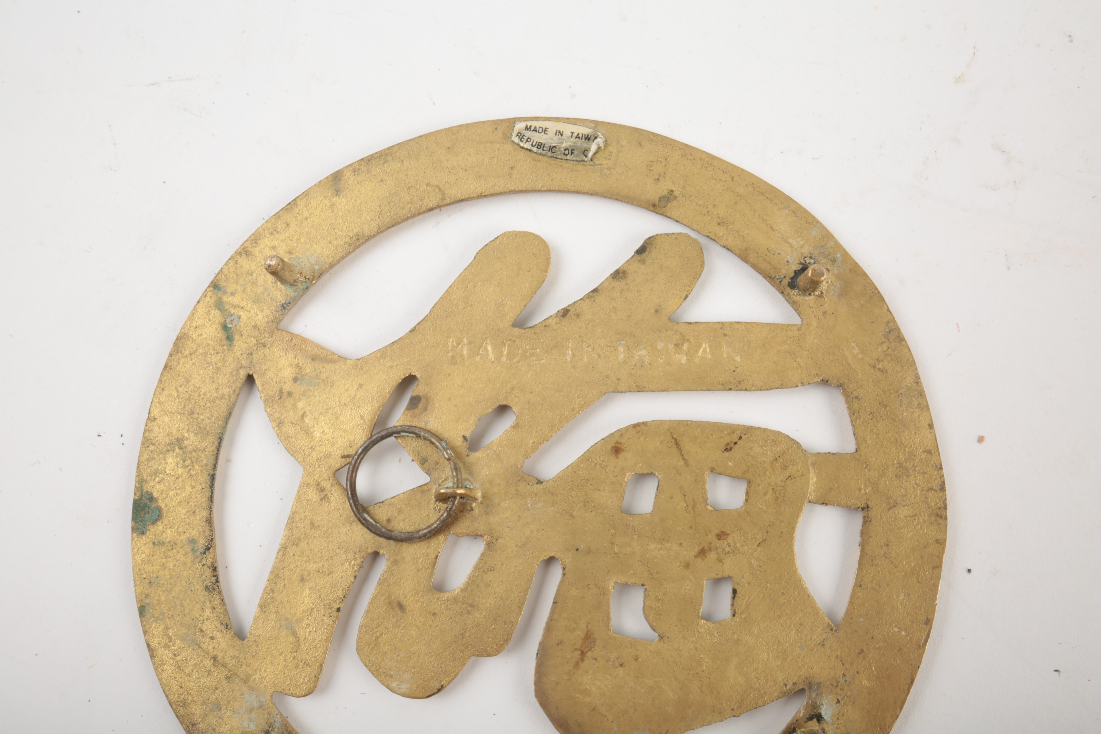 Vintage Asian Fans and Trivets