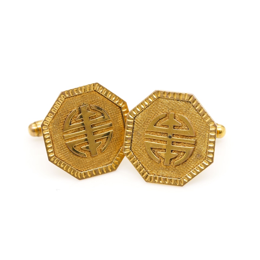 10K Yellow Gold Cufflinks