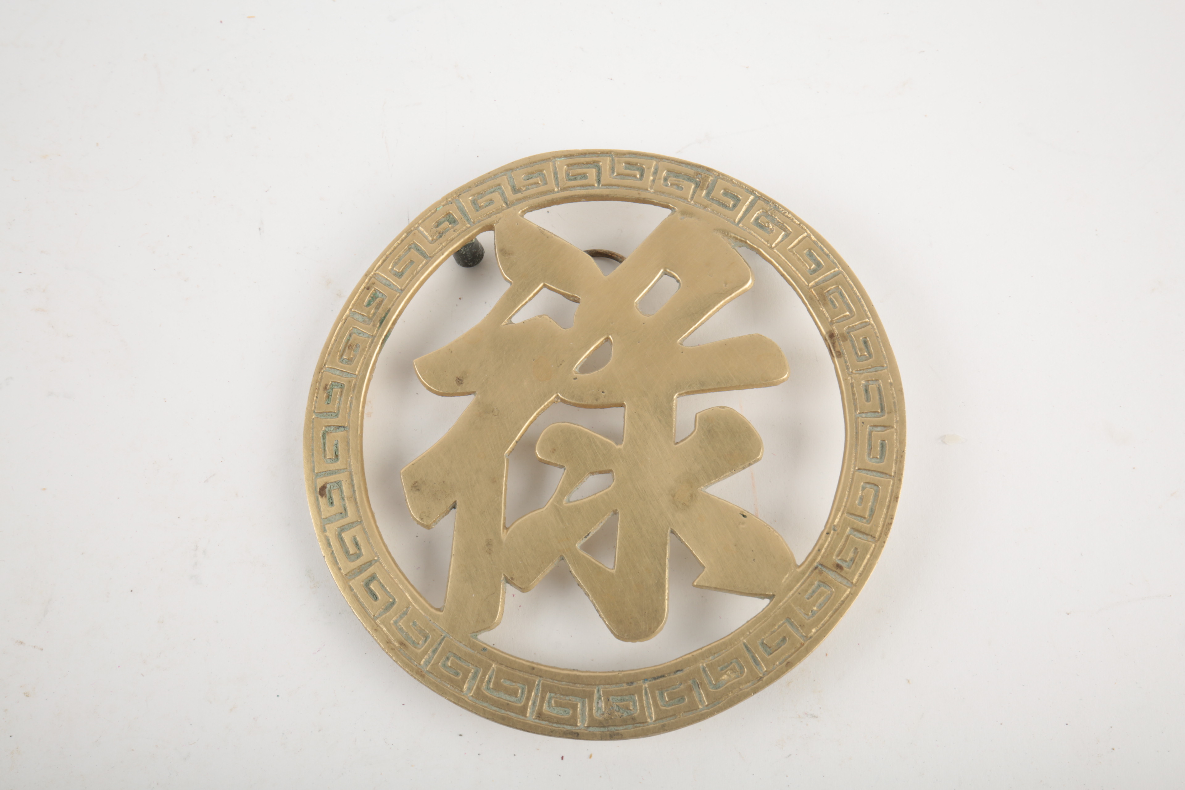 Vintage Asian Fans and Trivets