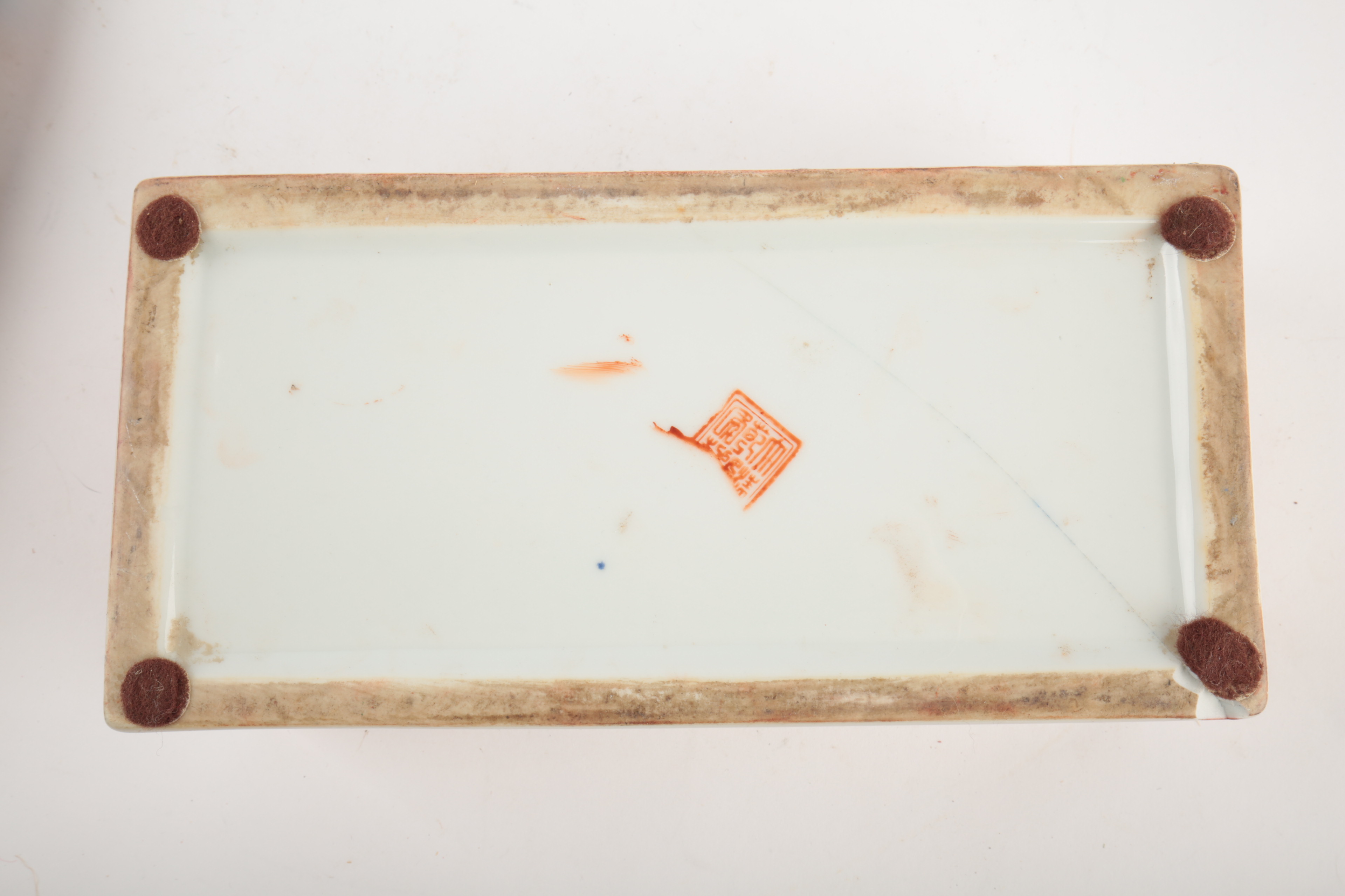 Vintage Asian Fans and Trivets