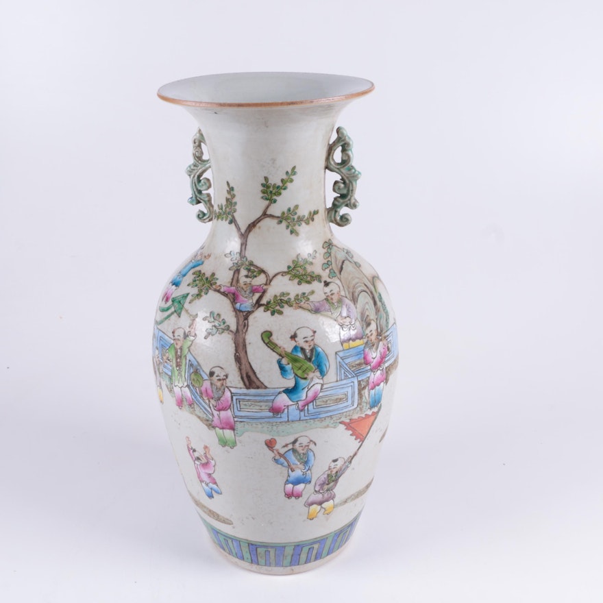 Chinese Style Ceramic Vase
