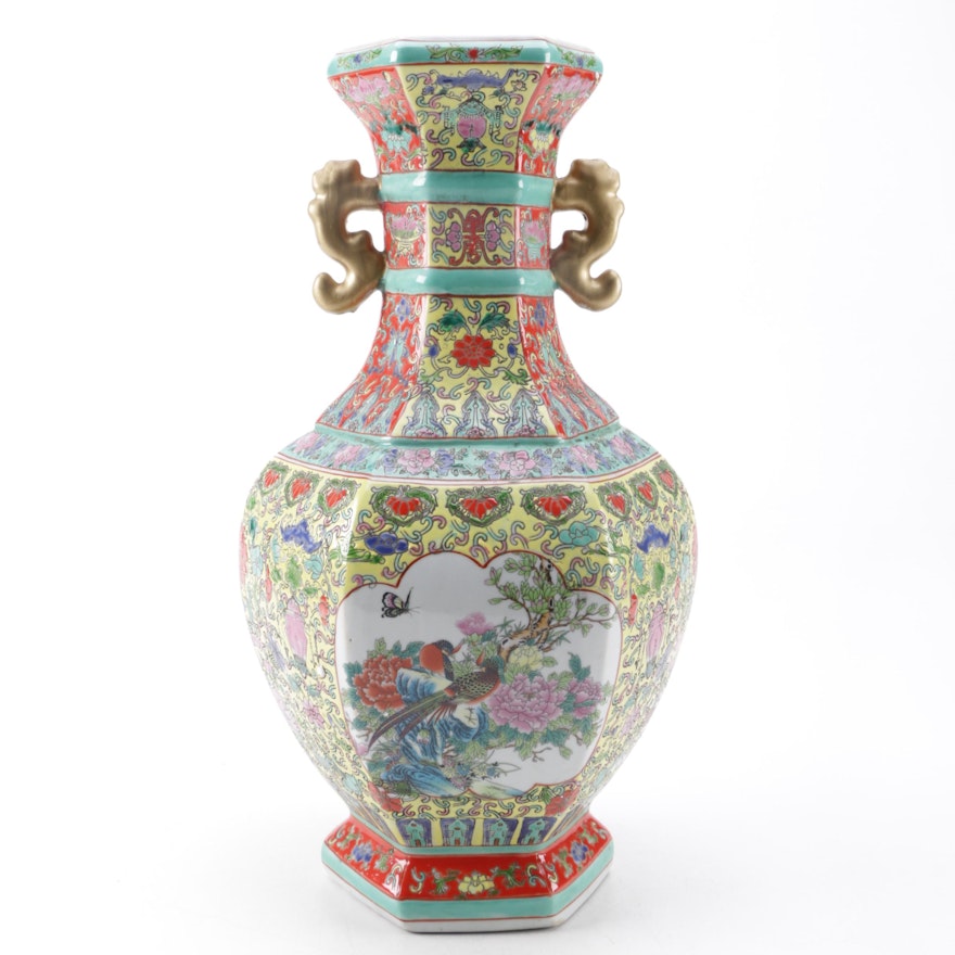 Chinese Style Ceramic Vase