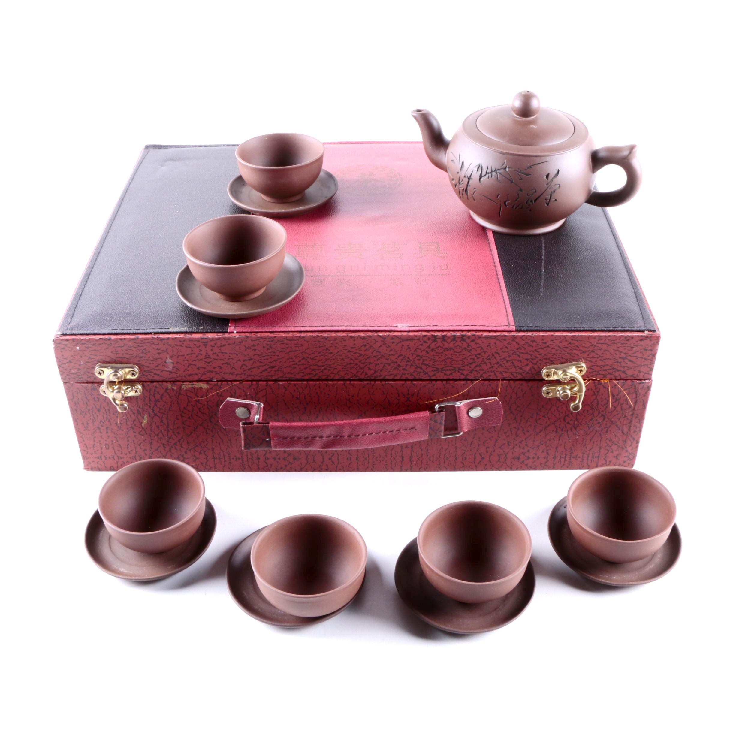 Chinese Yixing Purple Clay Tea Service