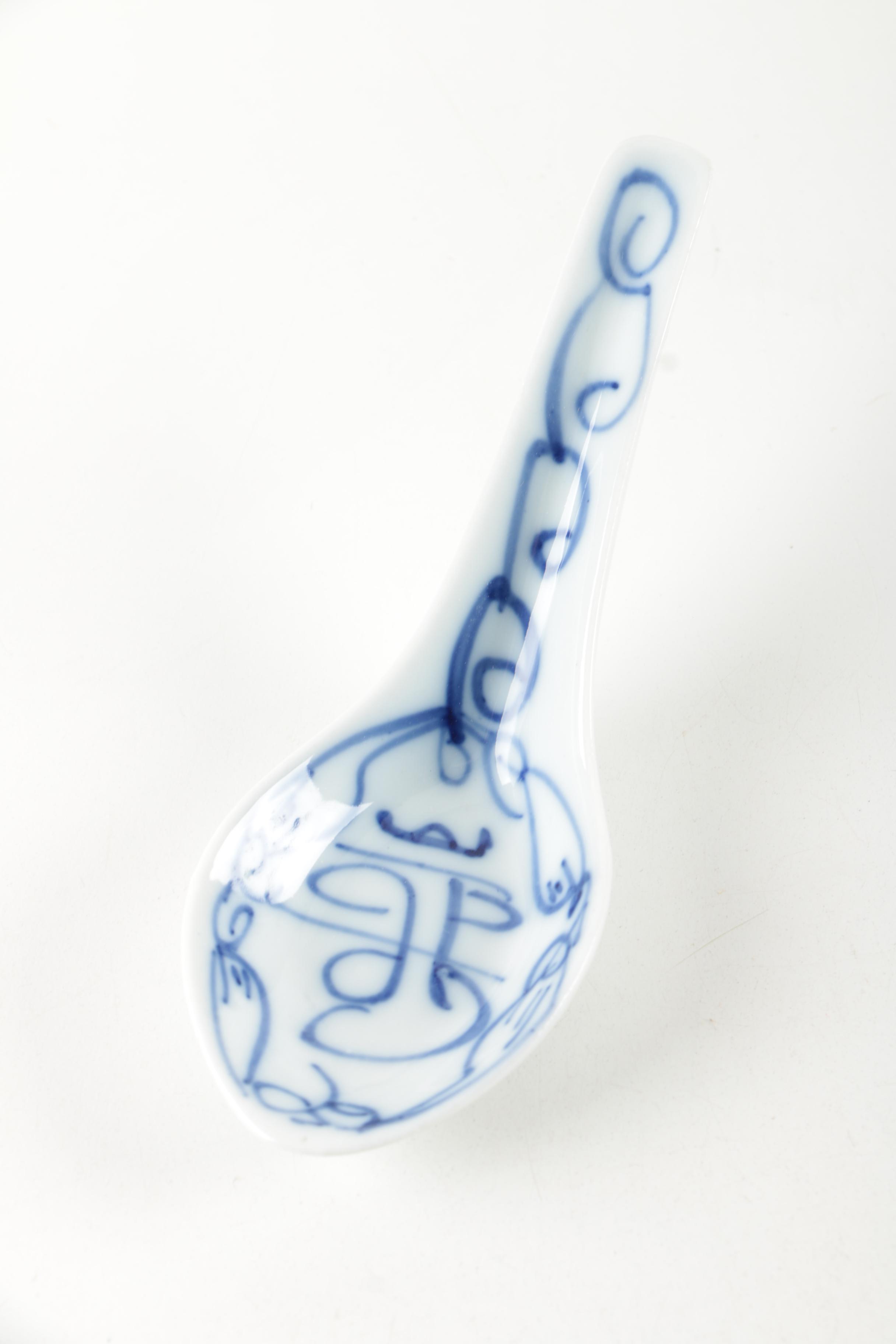 Canton Express "Double Happiness" Porcelain Tableware