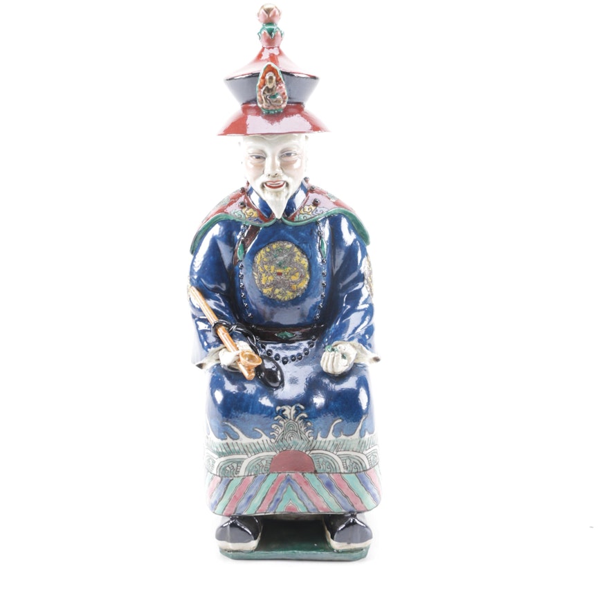 Chinese Ceramic Figurine of an Older Man