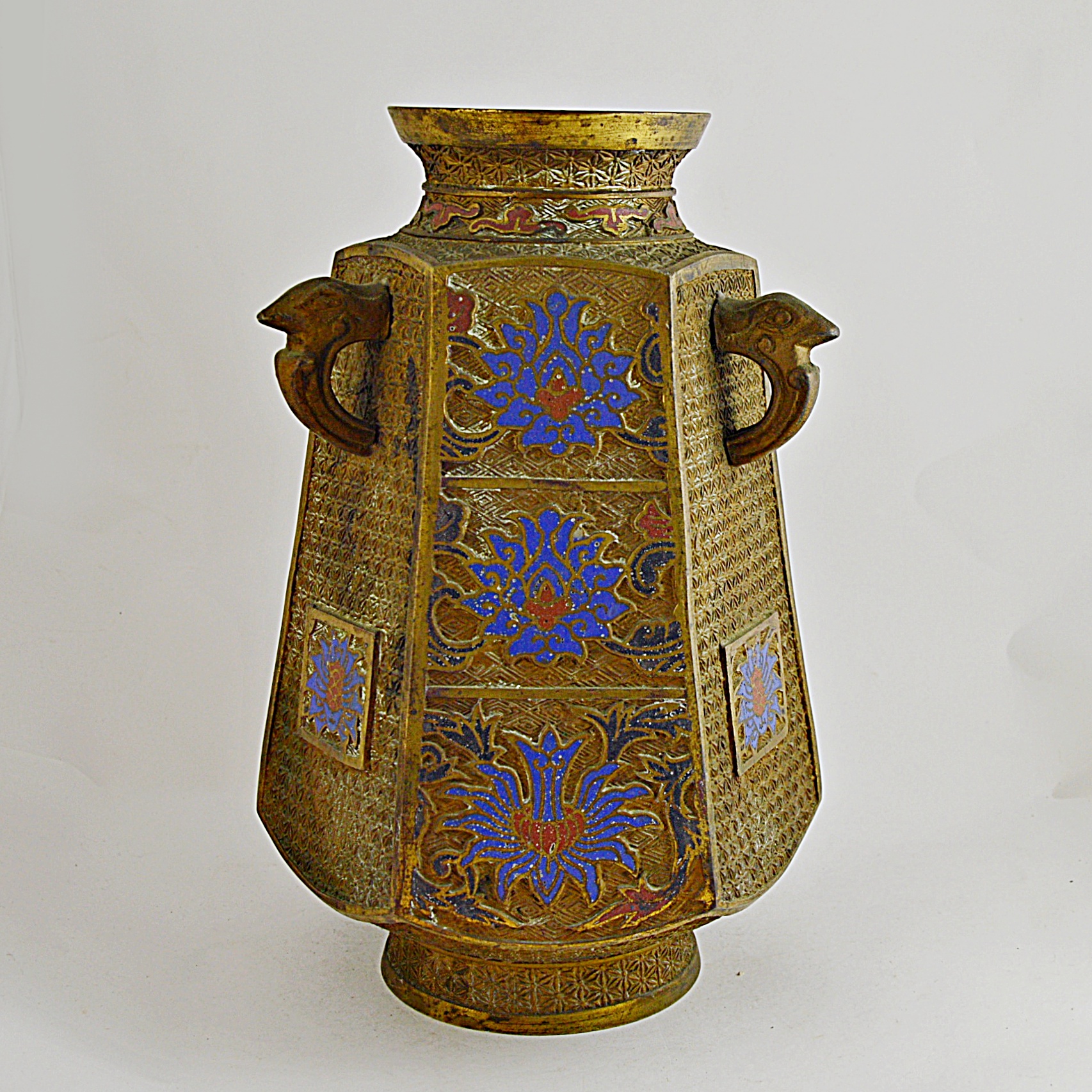 Vintage Asian Brass Urn with Enameled Flowers