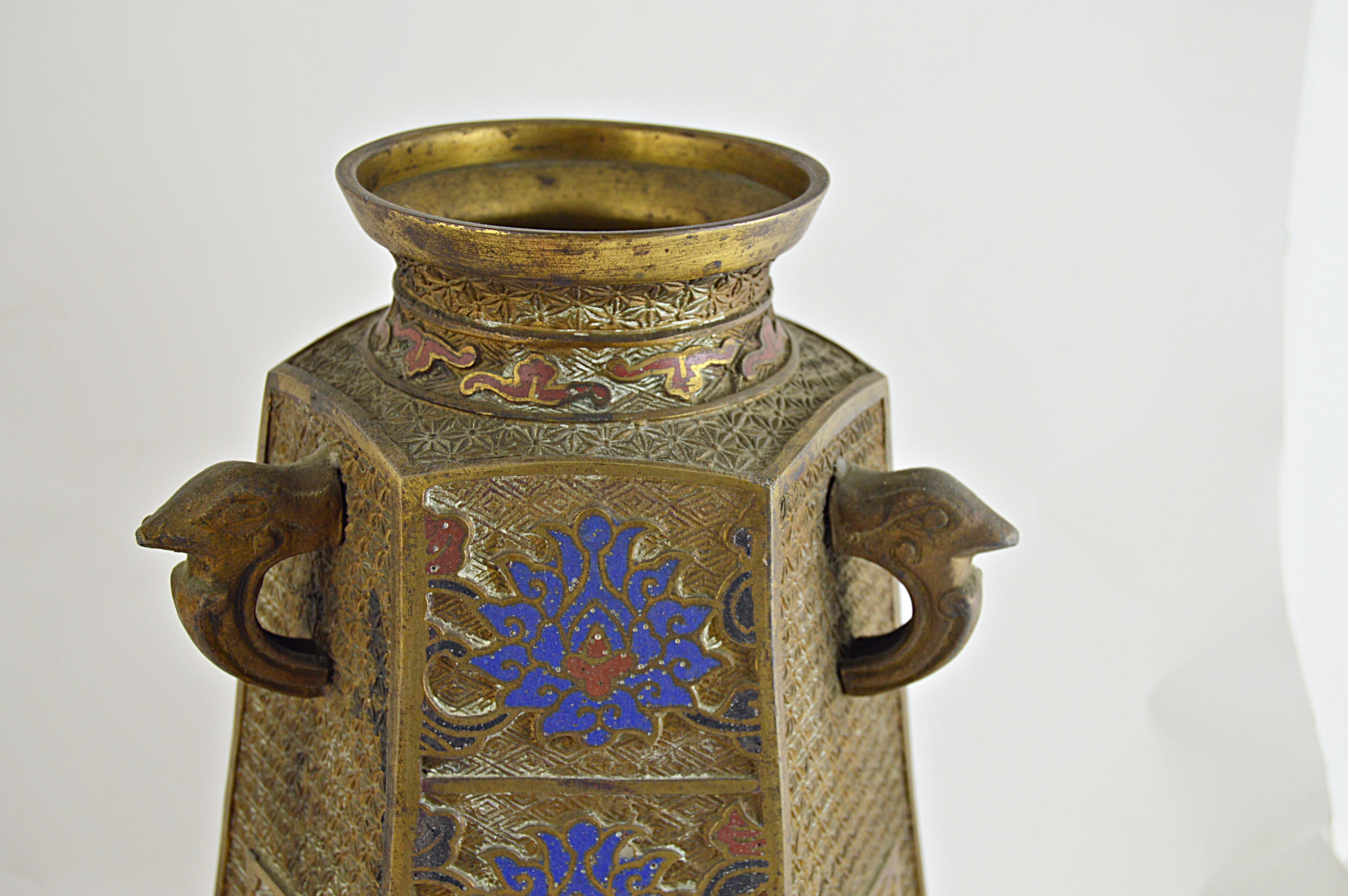 Vintage Asian Brass Urn with Enameled Flowers