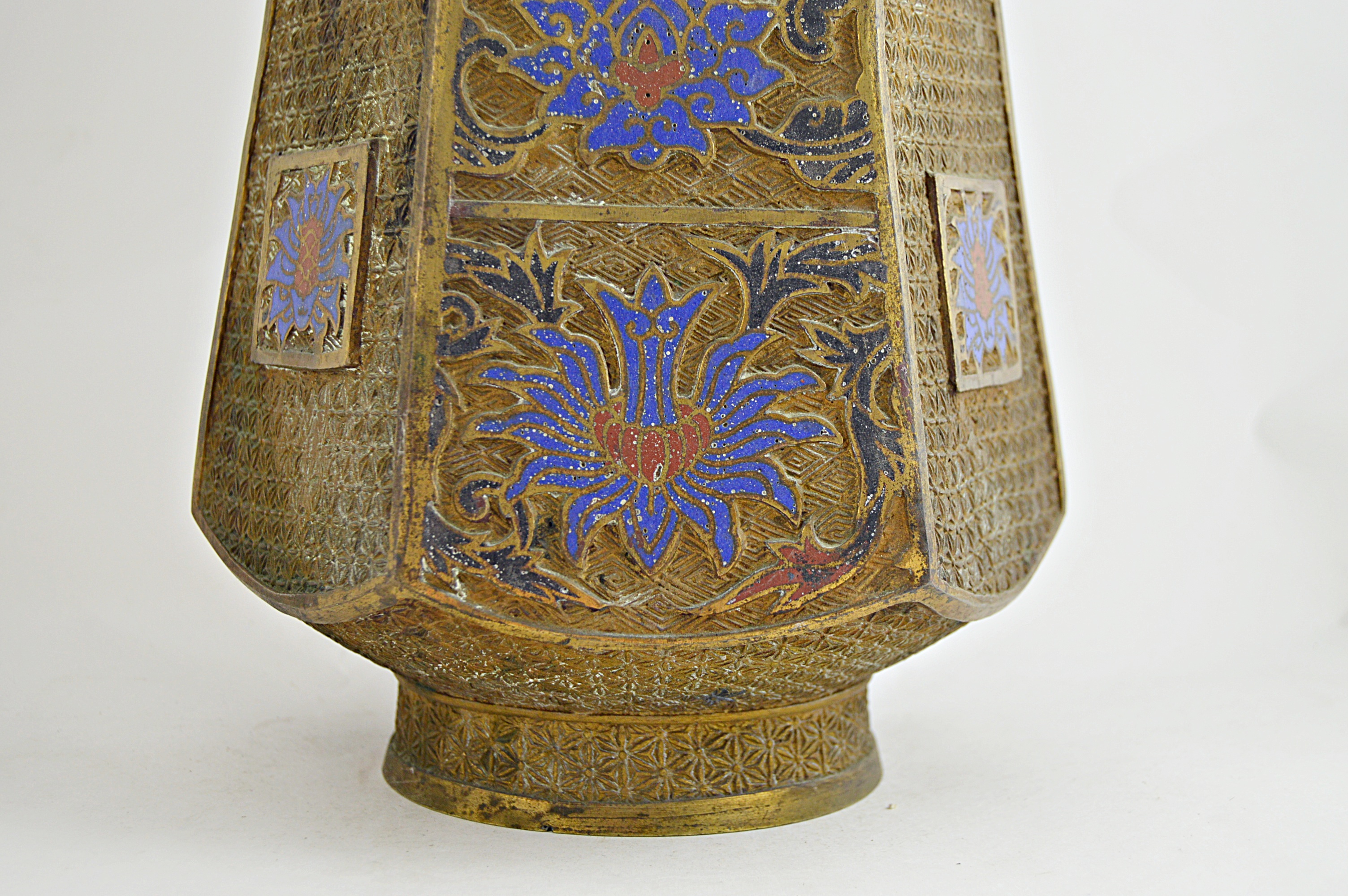 Vintage Asian Brass Urn with Enameled Flowers