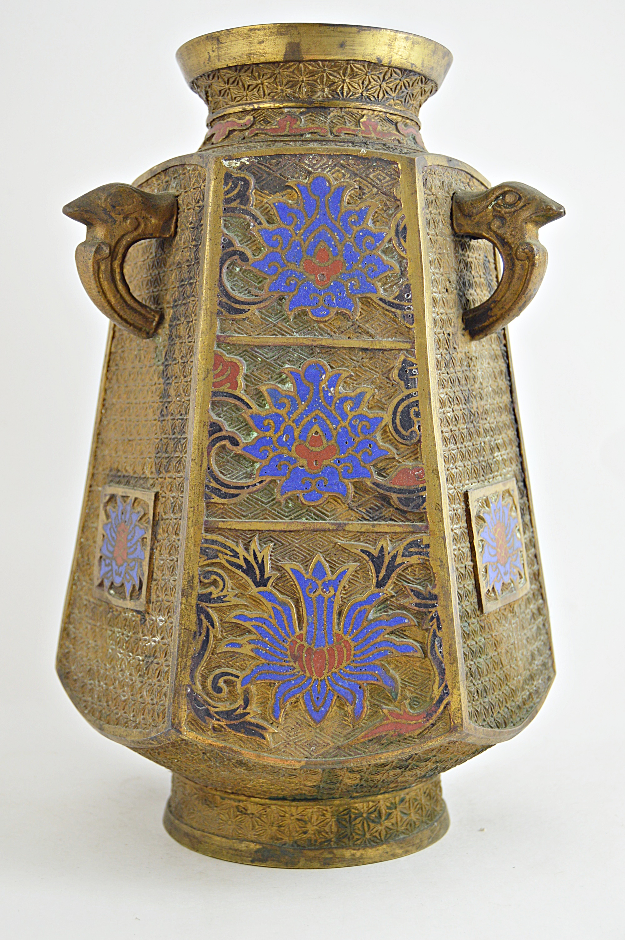 Vintage Asian Brass Urn with Enameled Flowers