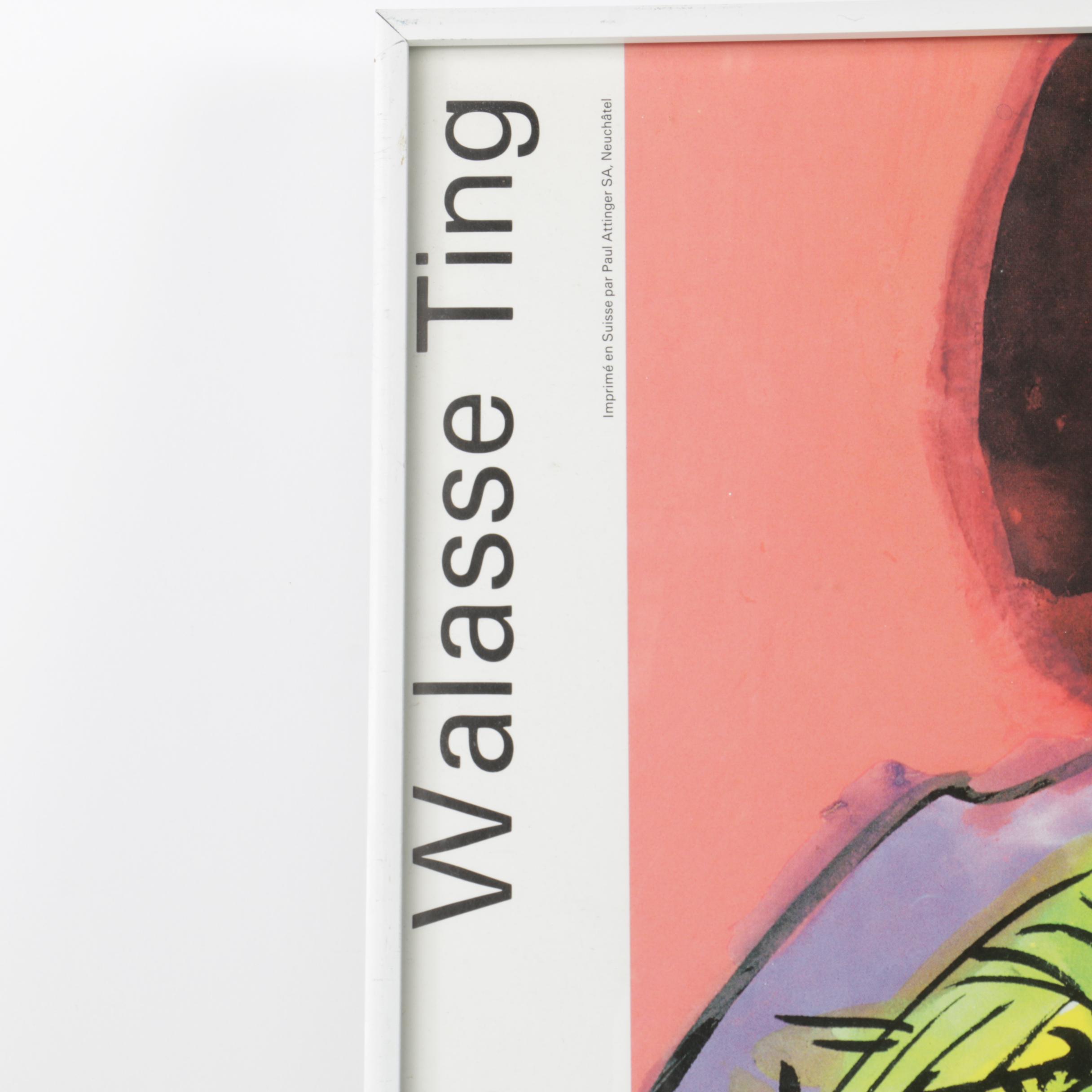 After Walasse Ting Reproduction Poster of Woman with Fan